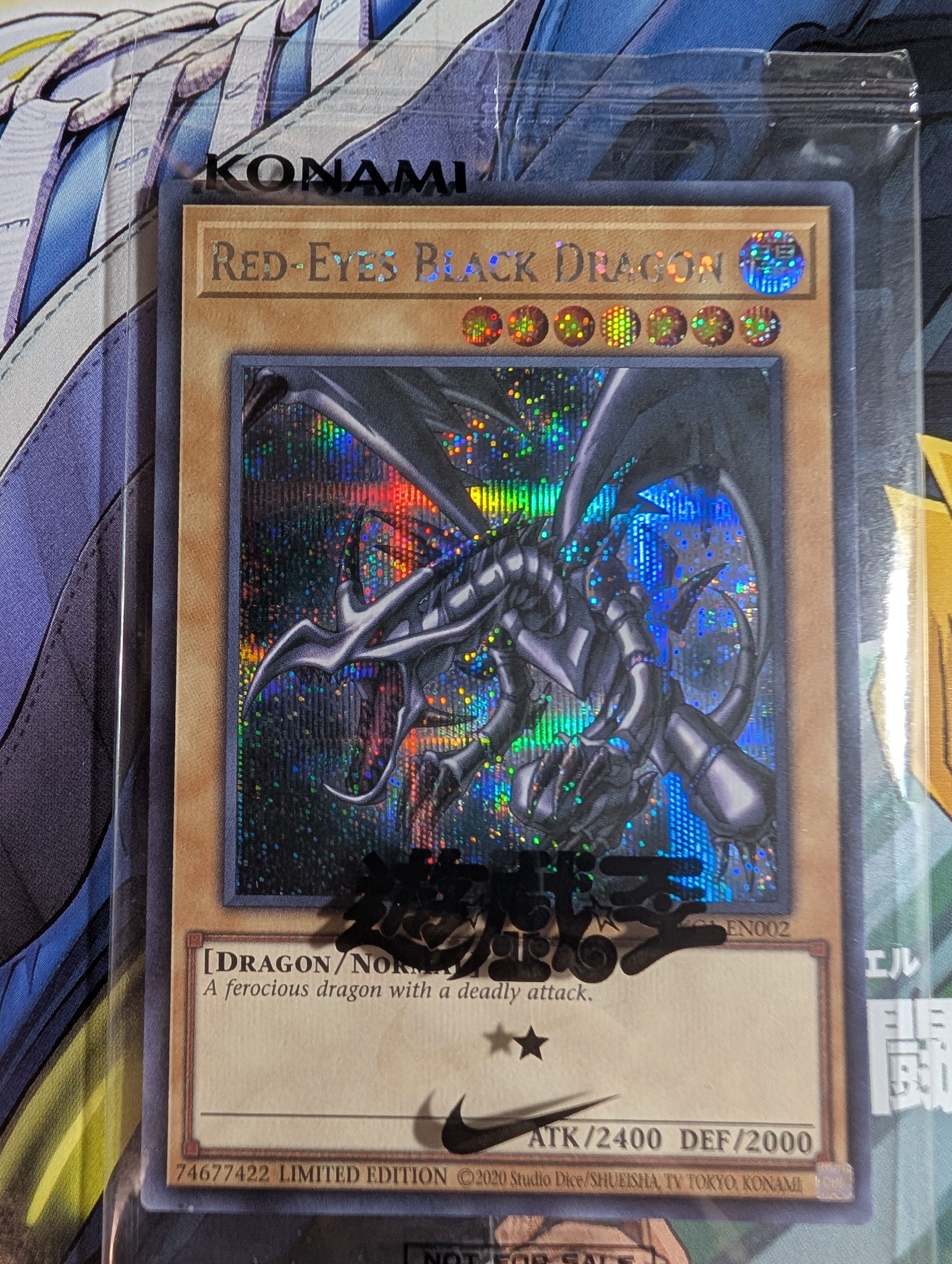 真紅眼の黒竜 SE [NKC1-EN002](遊戯王 x ナイキ エアーマックス 95 QS エアーマッスル House of Duel - 童実野町決闘遊戯館 限定プロモ) 