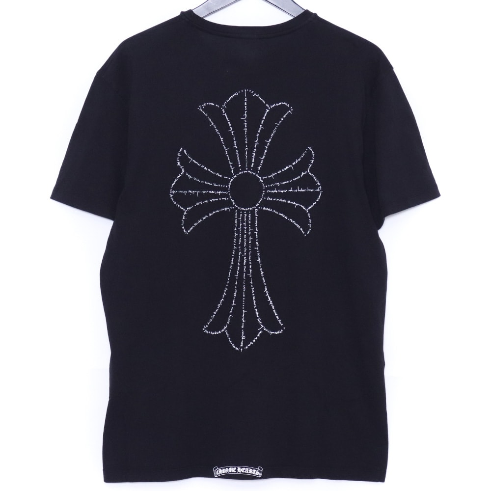 CHROME HEARTS オールド バックレター CHクロスプリントクルーネックTシャツ