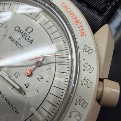 Swatch × Omega Mission to Jupiter
