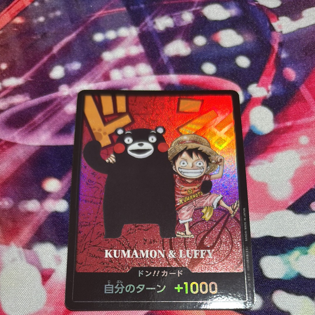 PSA10】ドン!!カード : くまモン&ルフィ (プレミアムカード