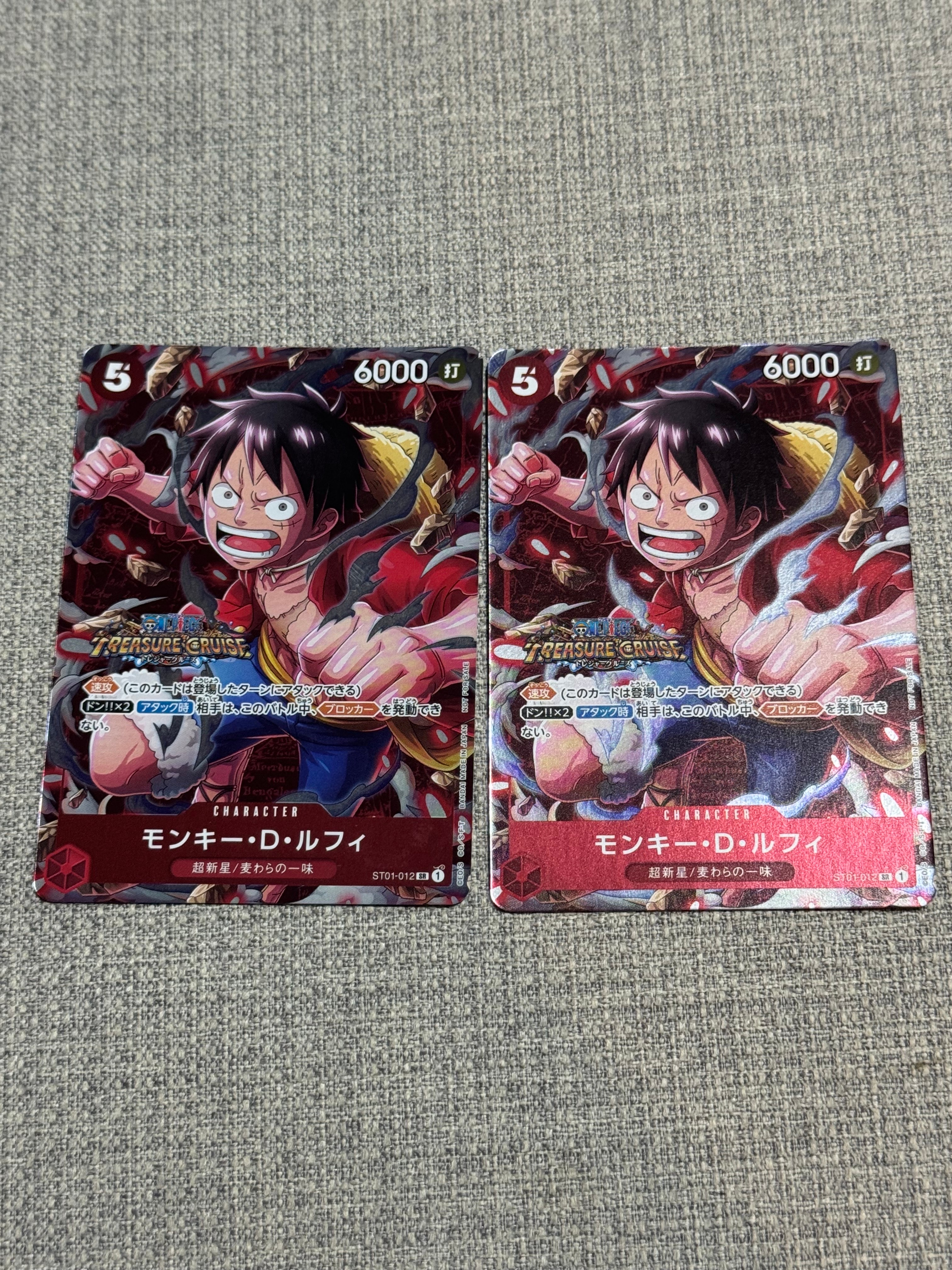 モンキー・D・ルフィ SR [ST01-012] (スタンダードバトル 優勝記念品)