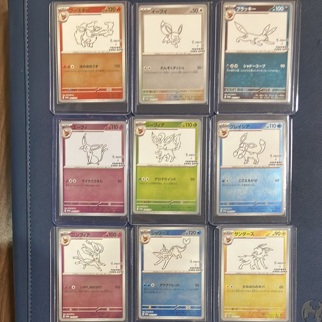 ポケモンカードゲーム YU NAGABA × ポケモンカードゲーム イーブイズ 全種セット: プロモ [SV-P ](「YU NAGABA×ポケモンカードゲーム」プロモーションカード「SV-P」)
