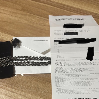 Chrome Hearts Paper Chain Necklace "Silver"