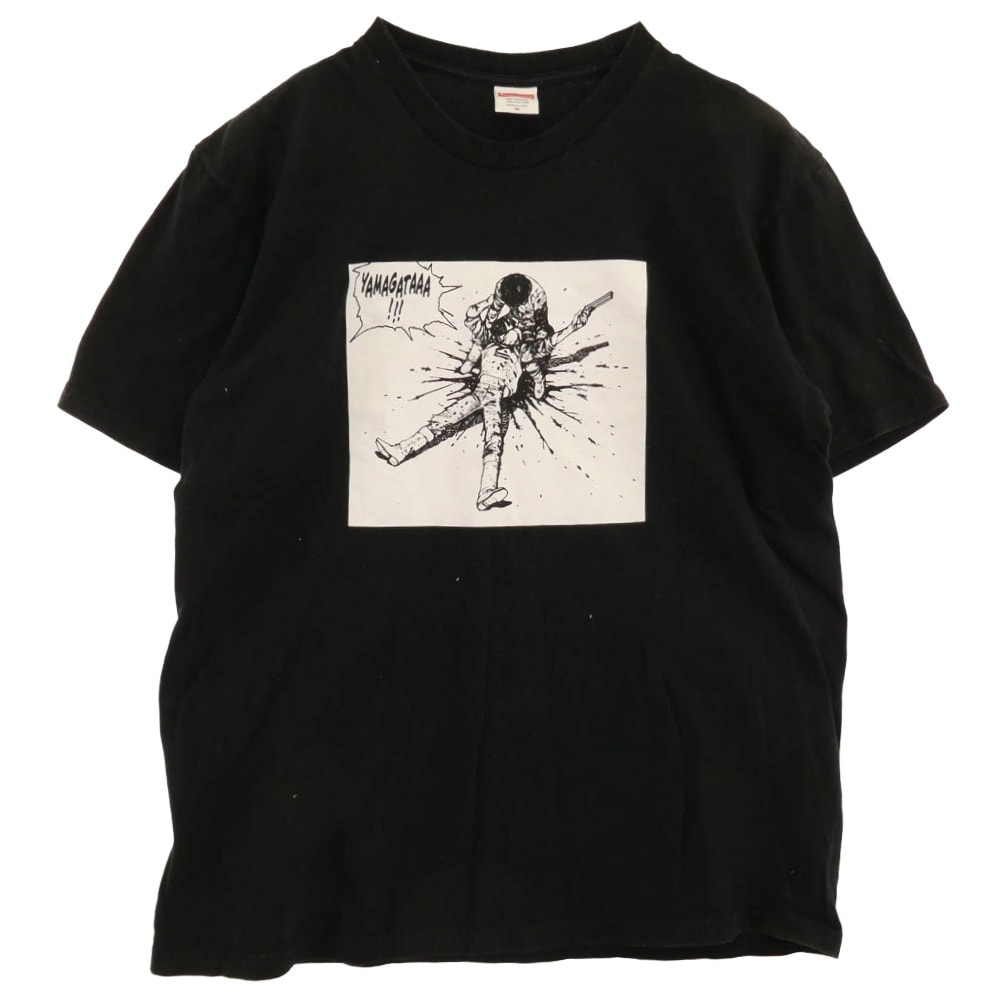 Supreme シュプリーム Tシャツ 17AW × AKIRA Yamagata Tee アキラ ヤマガタ プリント 半袖 Tシャツ カットソー ブラック系 M【中古】