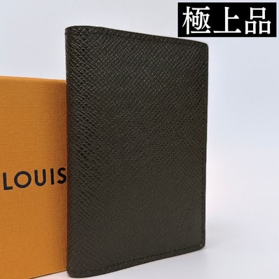 Louis Vuitton Pocket Organizer Taiga "Noir"