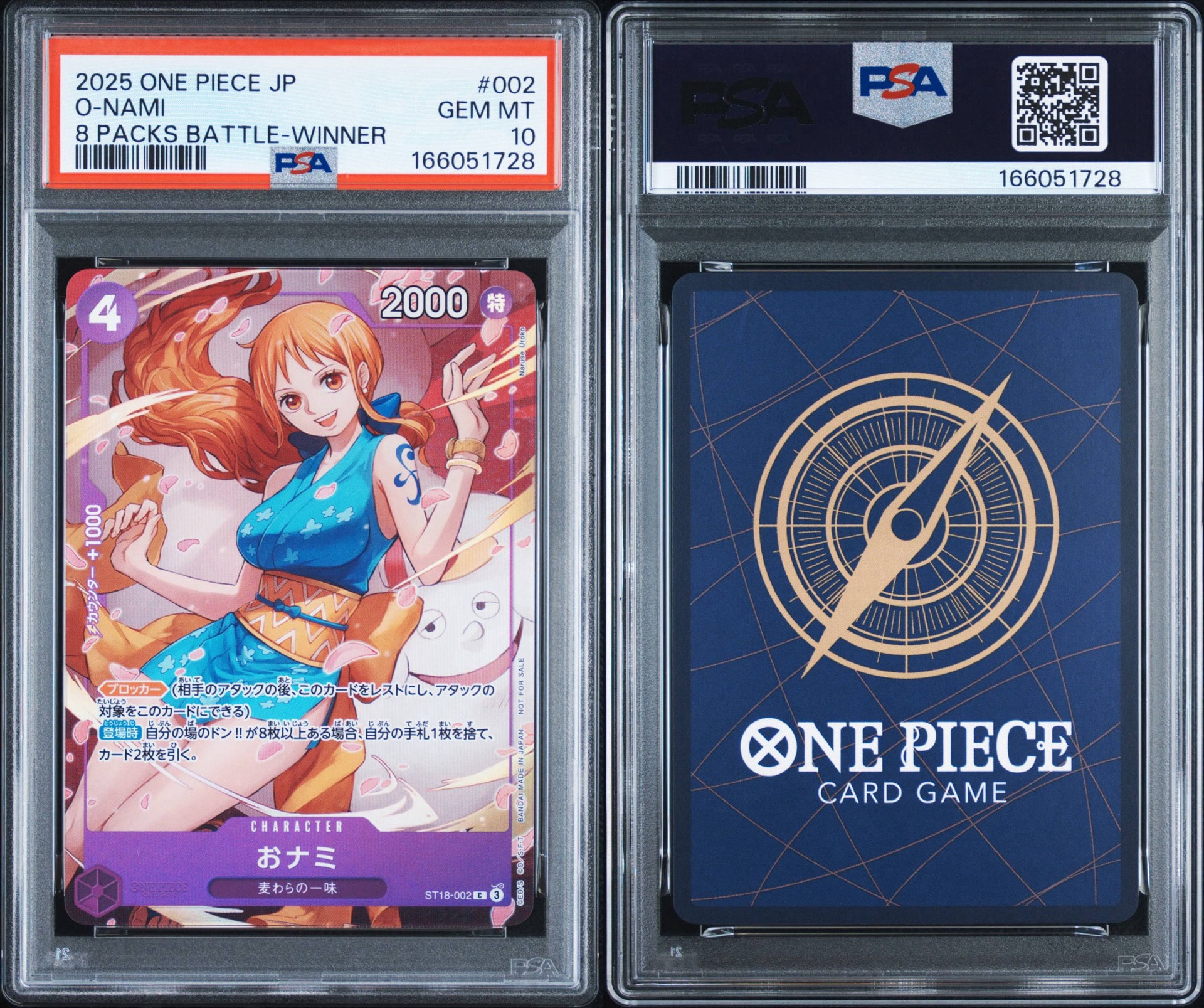 PSA10】おナミ C [ST18-002](プロモーションカード「8パックバトル