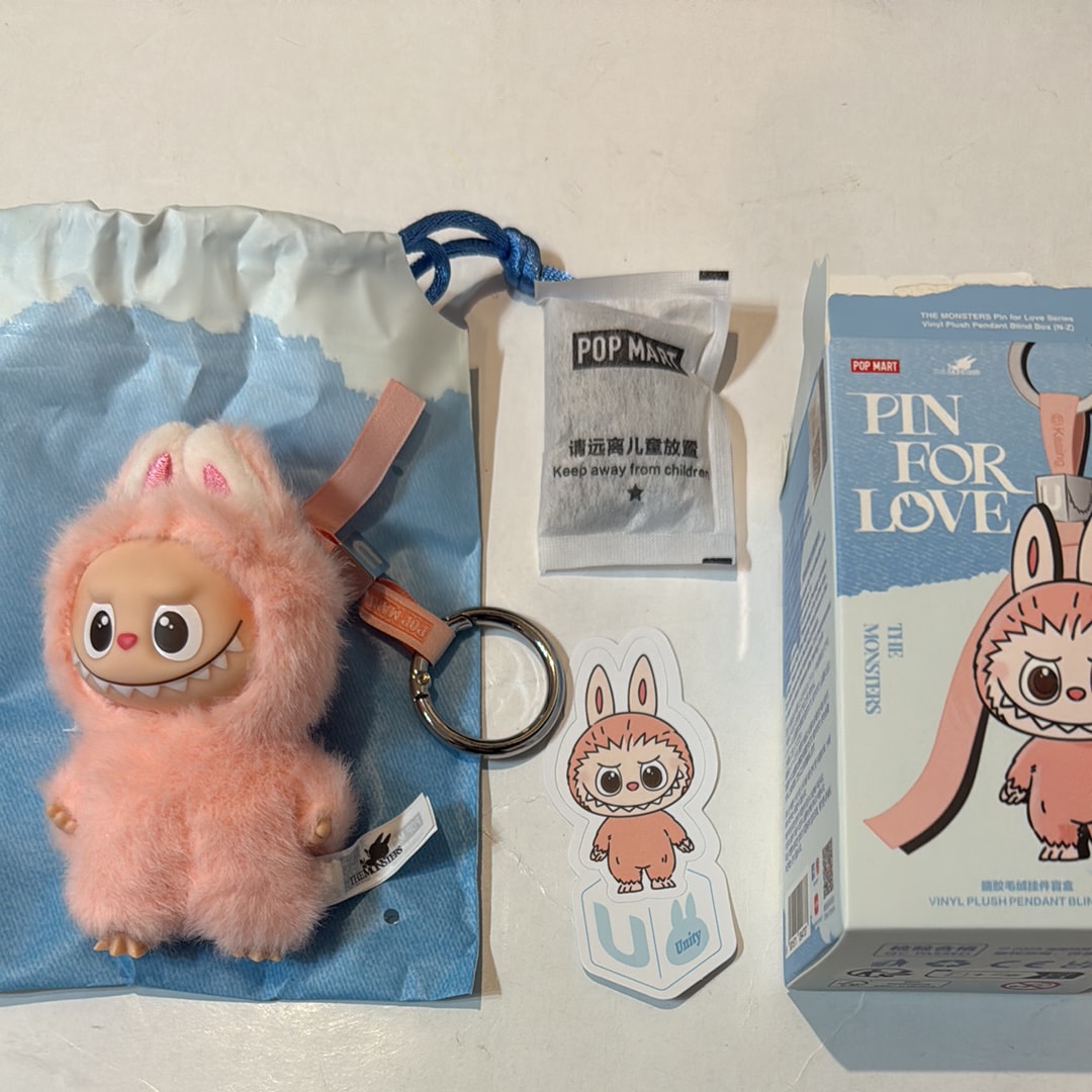POP MART THE MONSTERS (LABUBU) Pin for Love Series-Vinyl Plush Pendant (N-Z) U