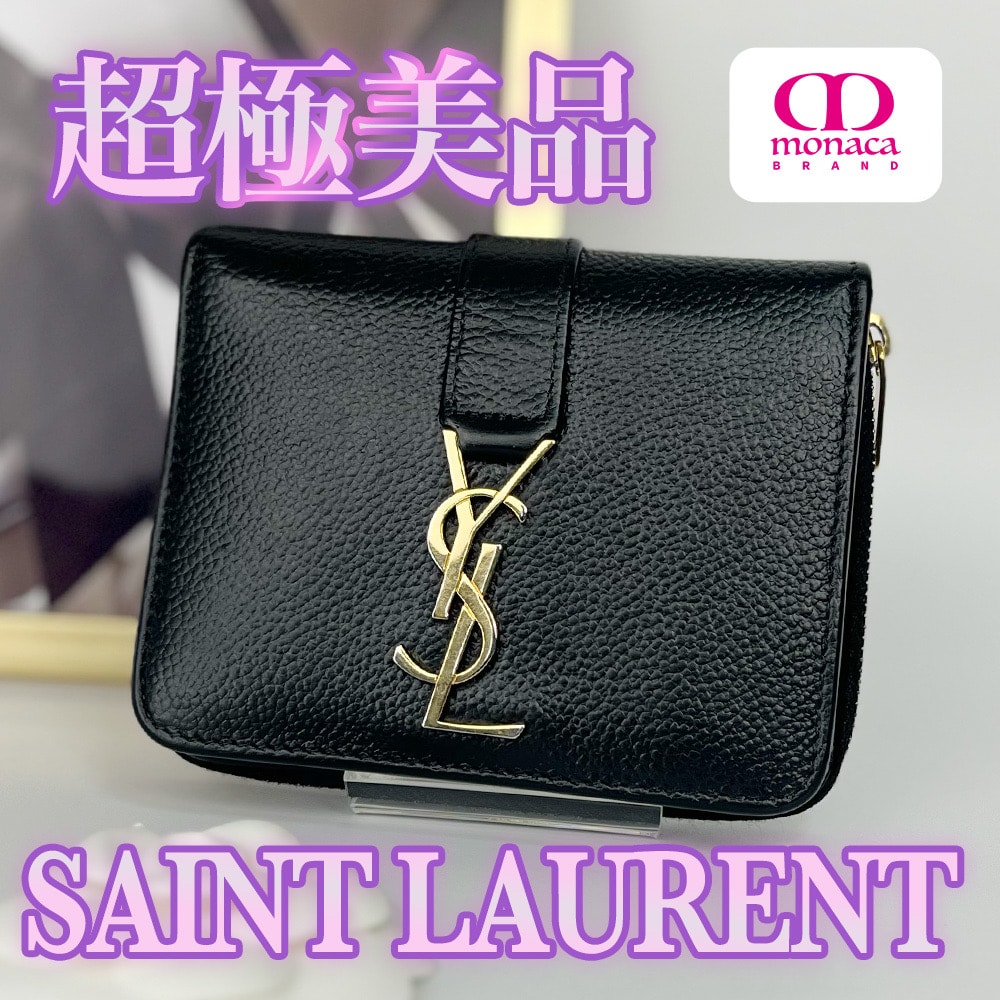 超極美品 SAINT LAURENT カサンドラ コンパクト 二つ折り財布 ブラック レディース メンズ