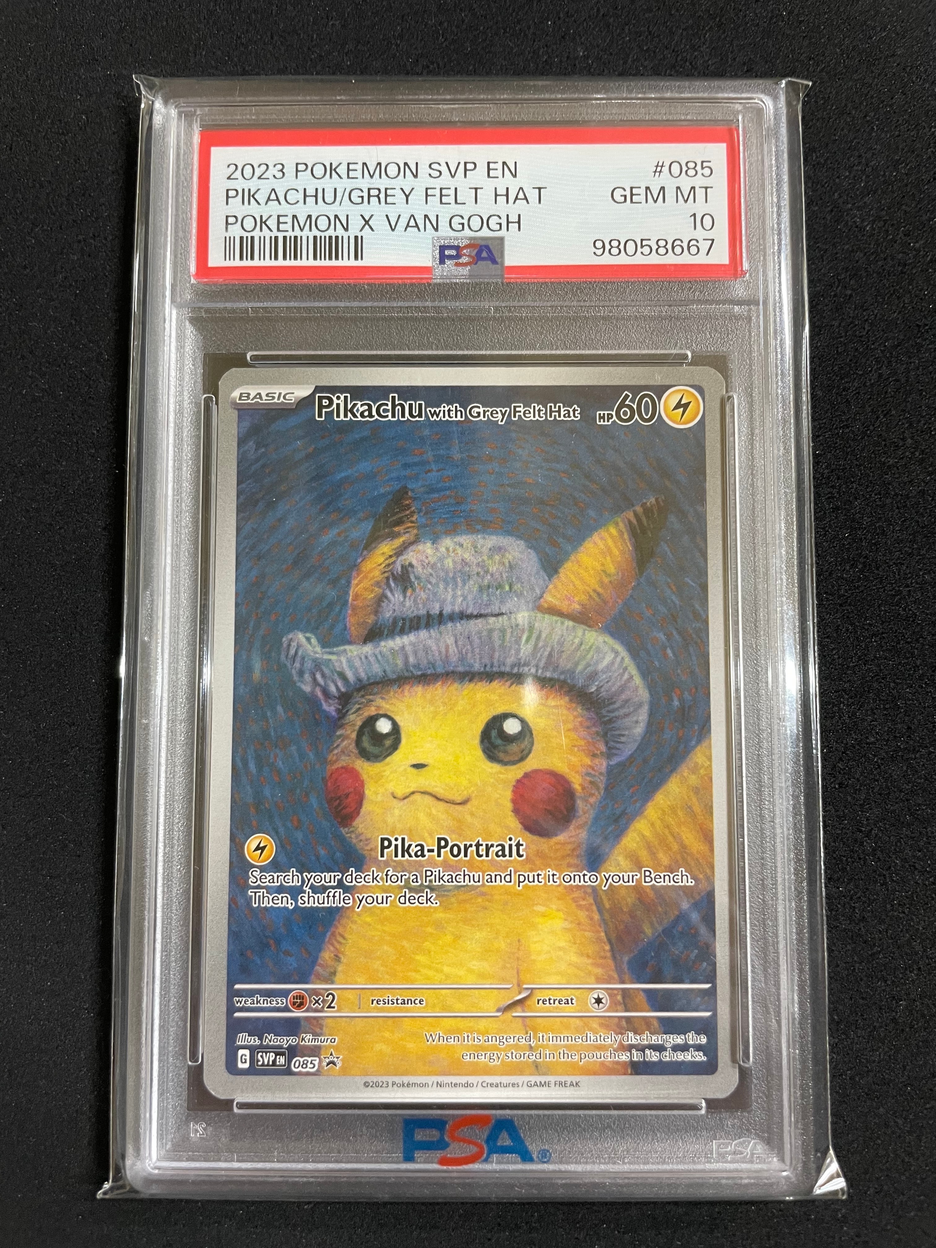 ピカチュウ : プロモ [SVP EN 085](「ゴッホ展」 プロモーションカード「SVP EN」) 【英語版】