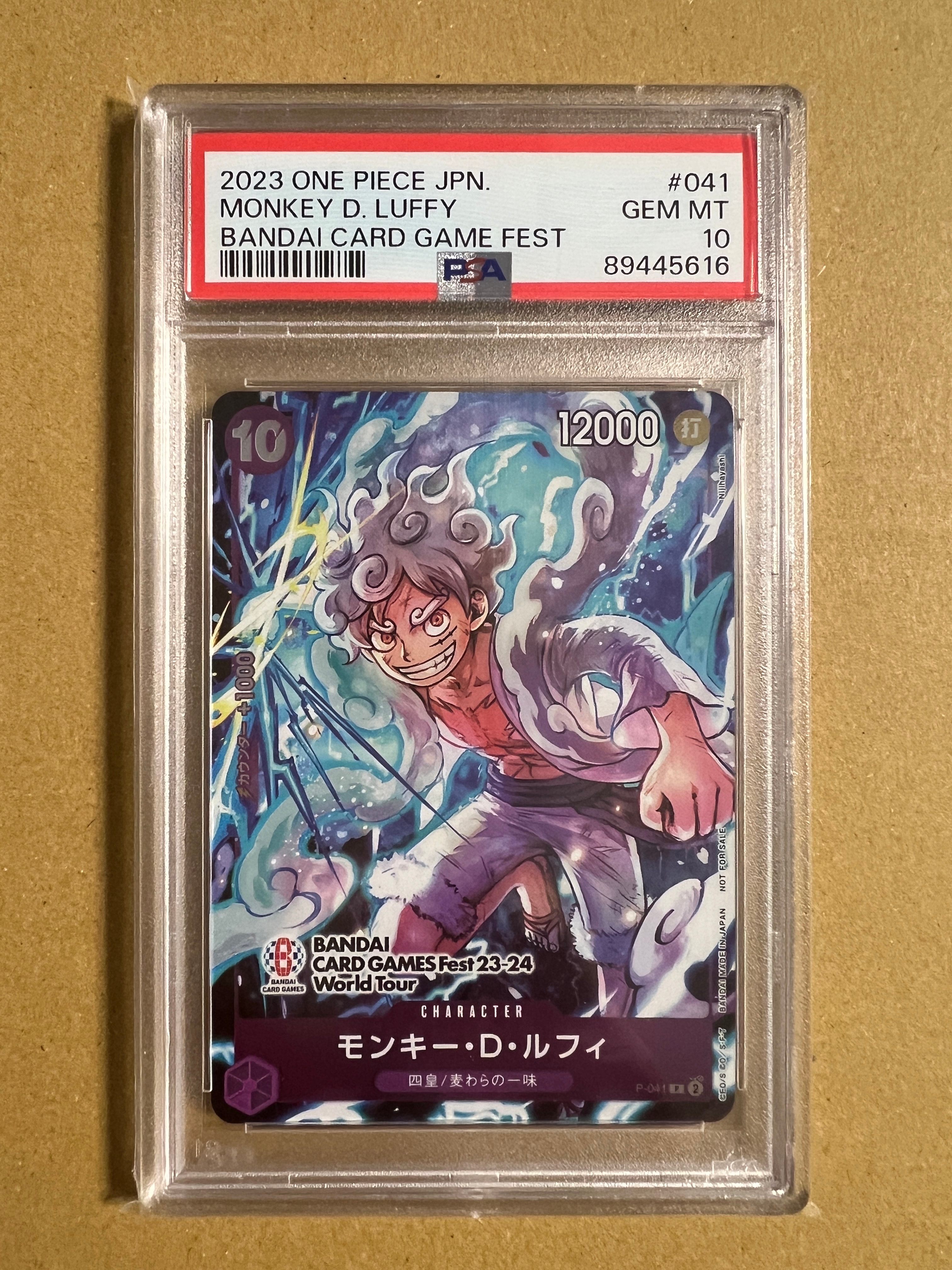 モンキー・D・ルフィ P [P-041] (BANDAI CARD GAMES Fest23-24 World Tour)