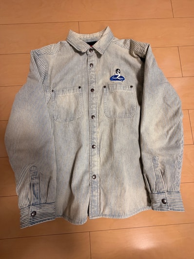 Supreme Quilted Lined Denim Snap Shirt "Stripe"
