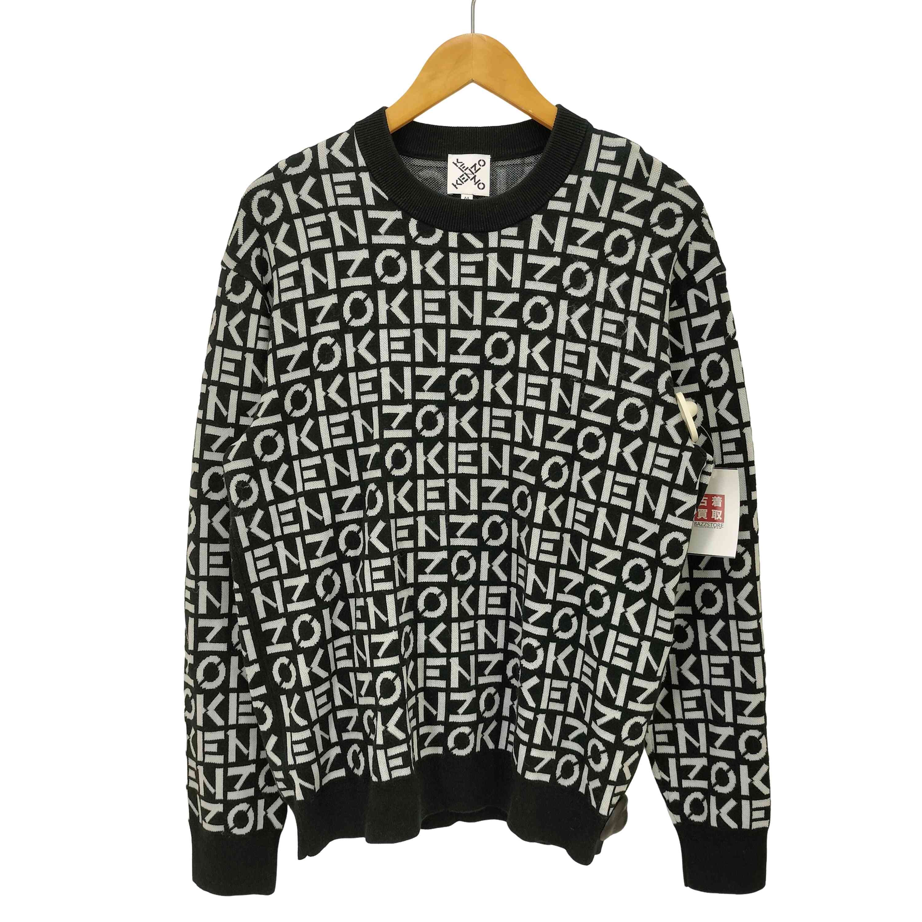 ブラック モノグラムセーター【1140403923335】