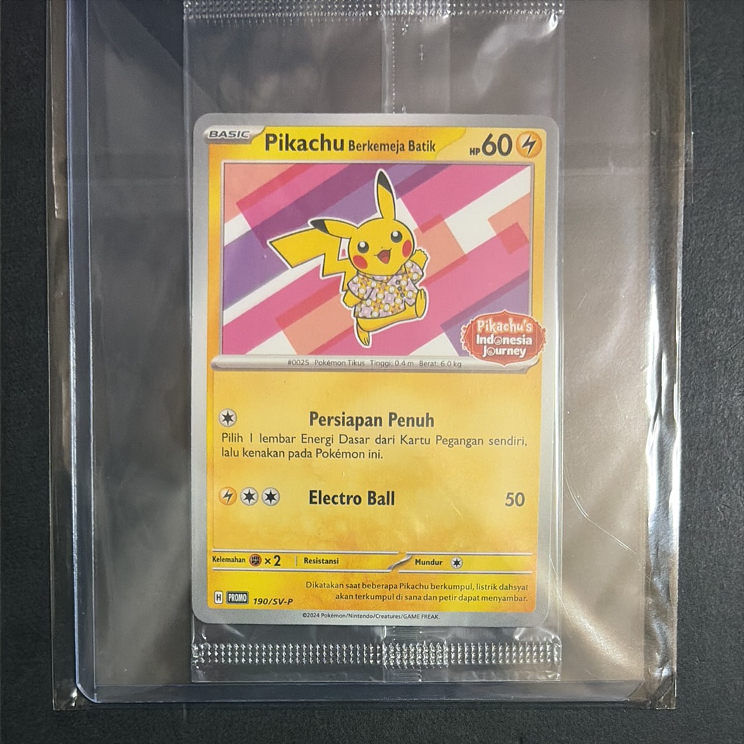 バティックシャツを着たピカチュウ (フラワーピカチュウ柄) P [SV-P