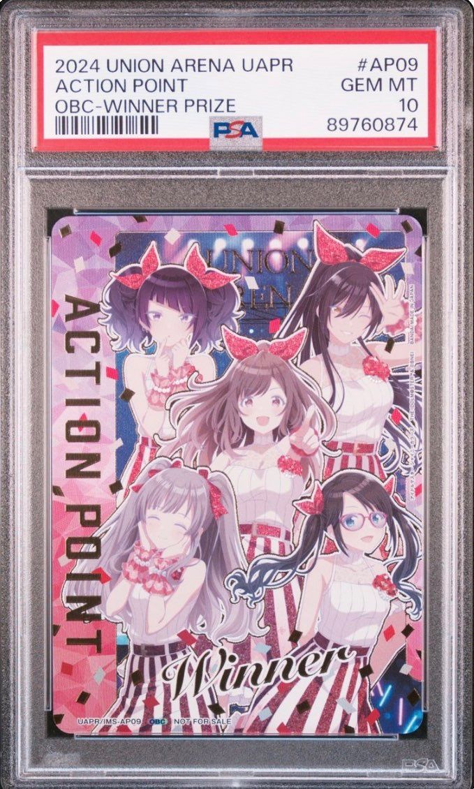 アクションポイントカード(アンティーカ) :Winner OBC [UAPR-IMS-AP09