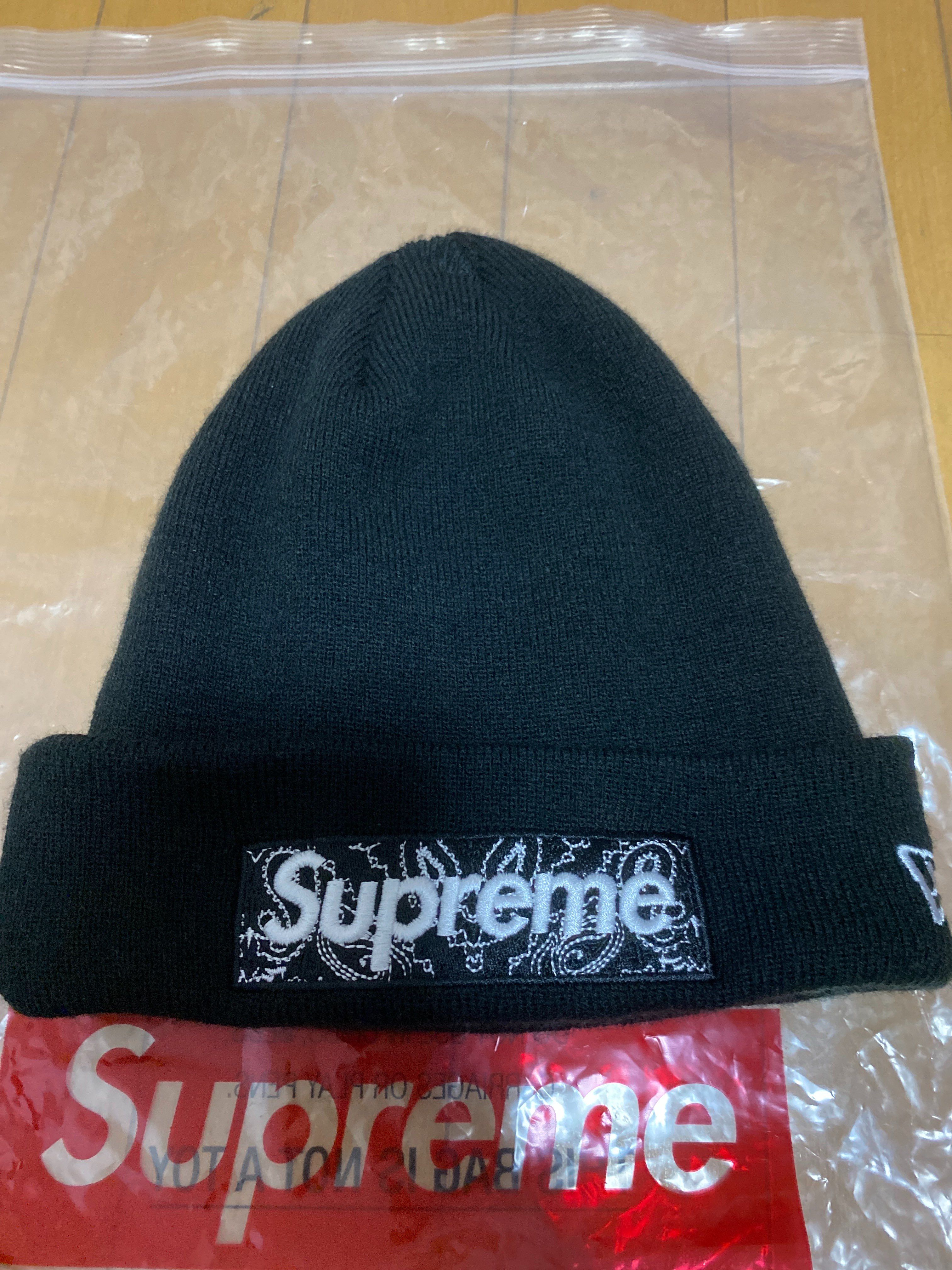 Supreme New Era® Box Logo Beanie "Black"