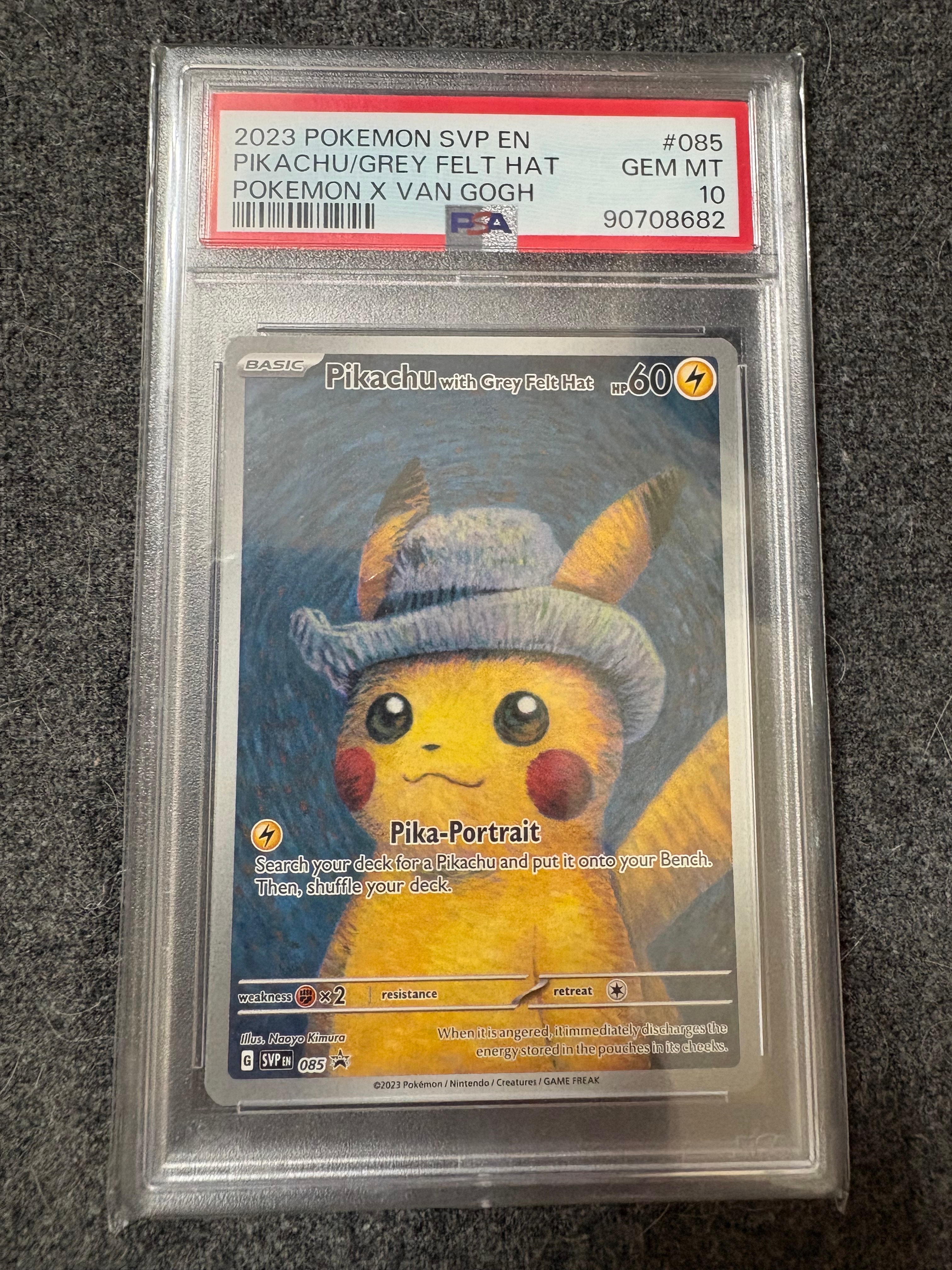 ピカチュウ : プロモ [SVP EN 085](「ゴッホ展」 プロモーションカード「SVP EN」) 【英語版】