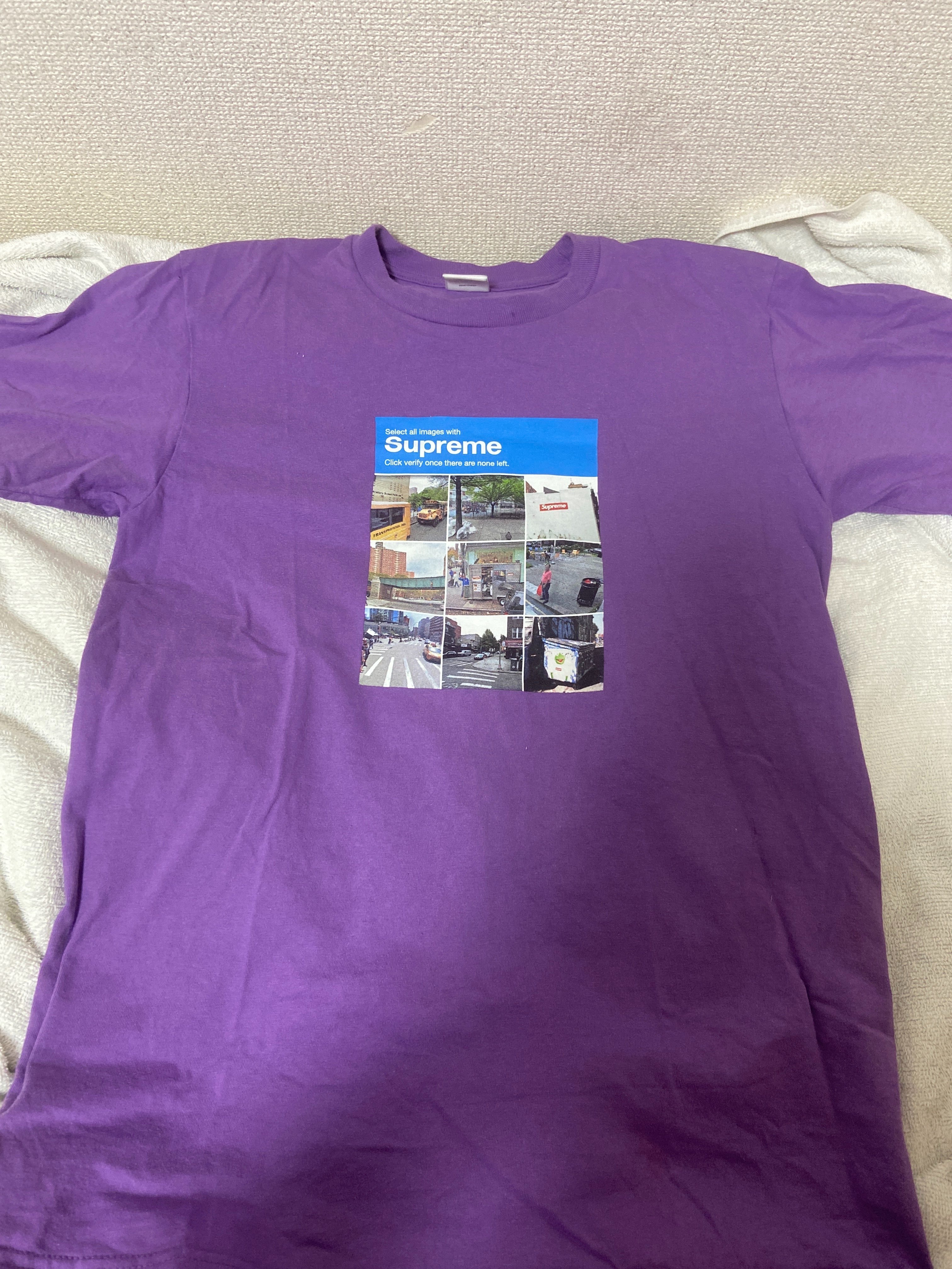 Supreme Verify Tee "Purple"