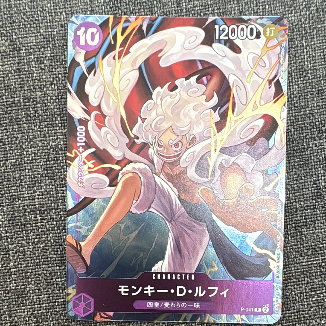 PSA10】モンキー・D・ルフィ L [ST13-003]【英語版】(プロモーション