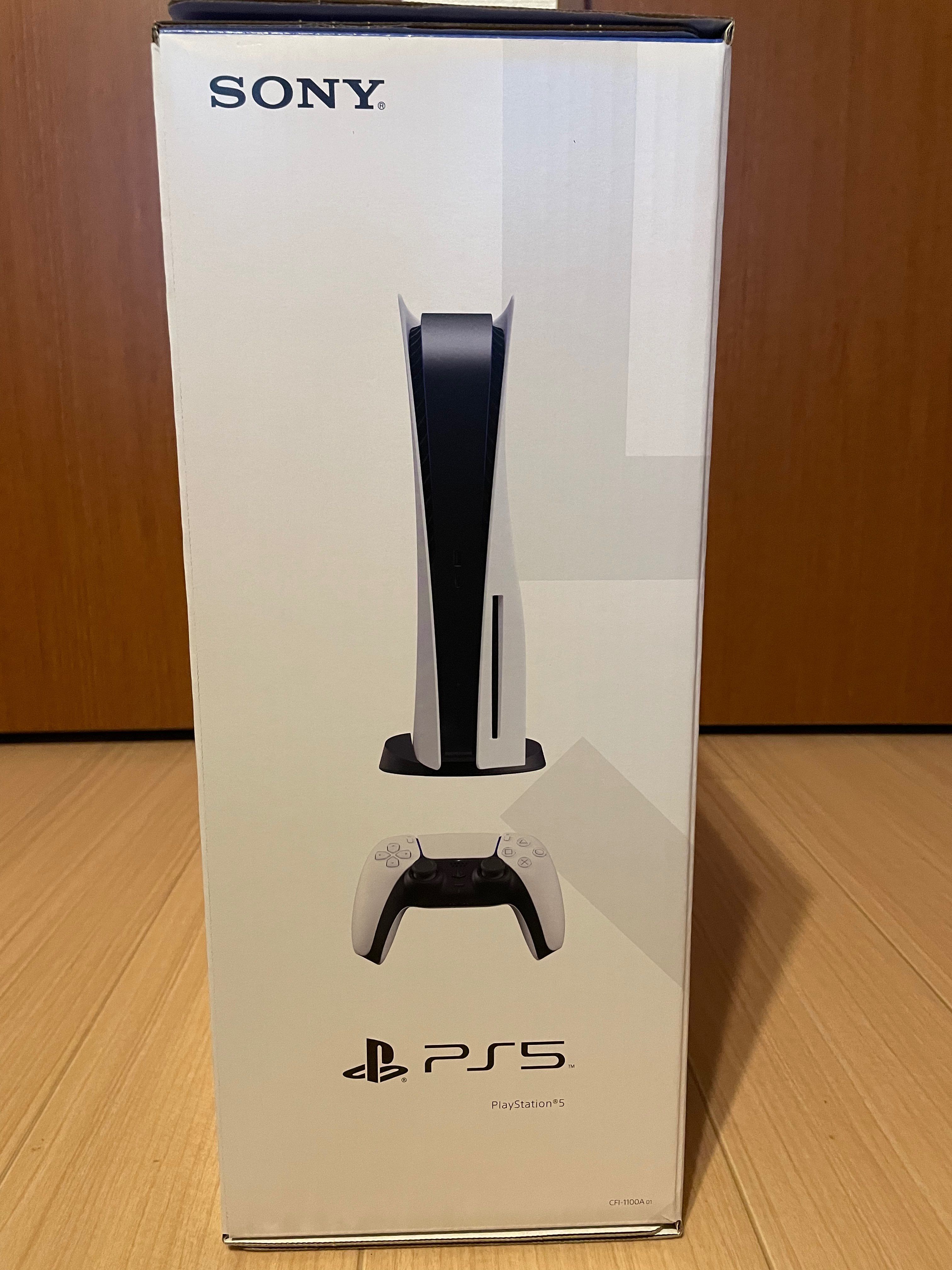 SONY PlayStation5 (PS5) CFI-1100A 軽量版