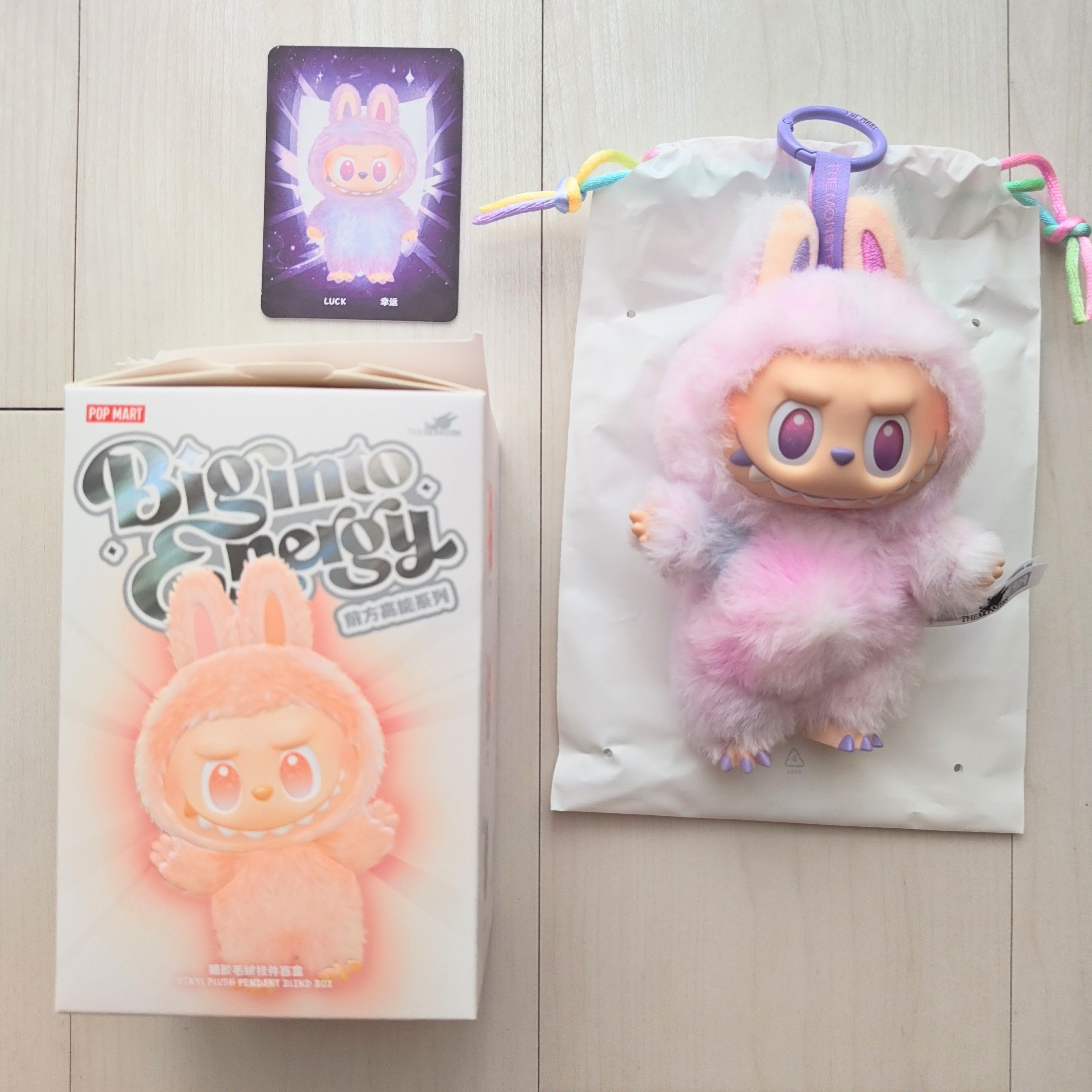 POP MART THE MONSTERS (LABUBU) Big into Energy Series Plush Pendant LUCK