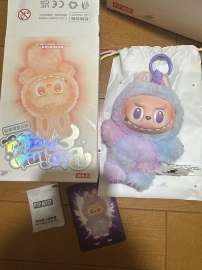 POP MART THE MONSTERS (LABUBU) Big into Energy Series Plush Pendant LUCK