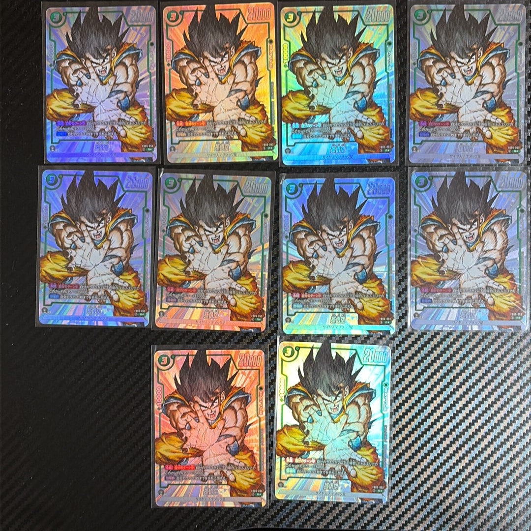 孫悟空 R [FB05-053](フュージョンワールド「1st COMPLETE CARD