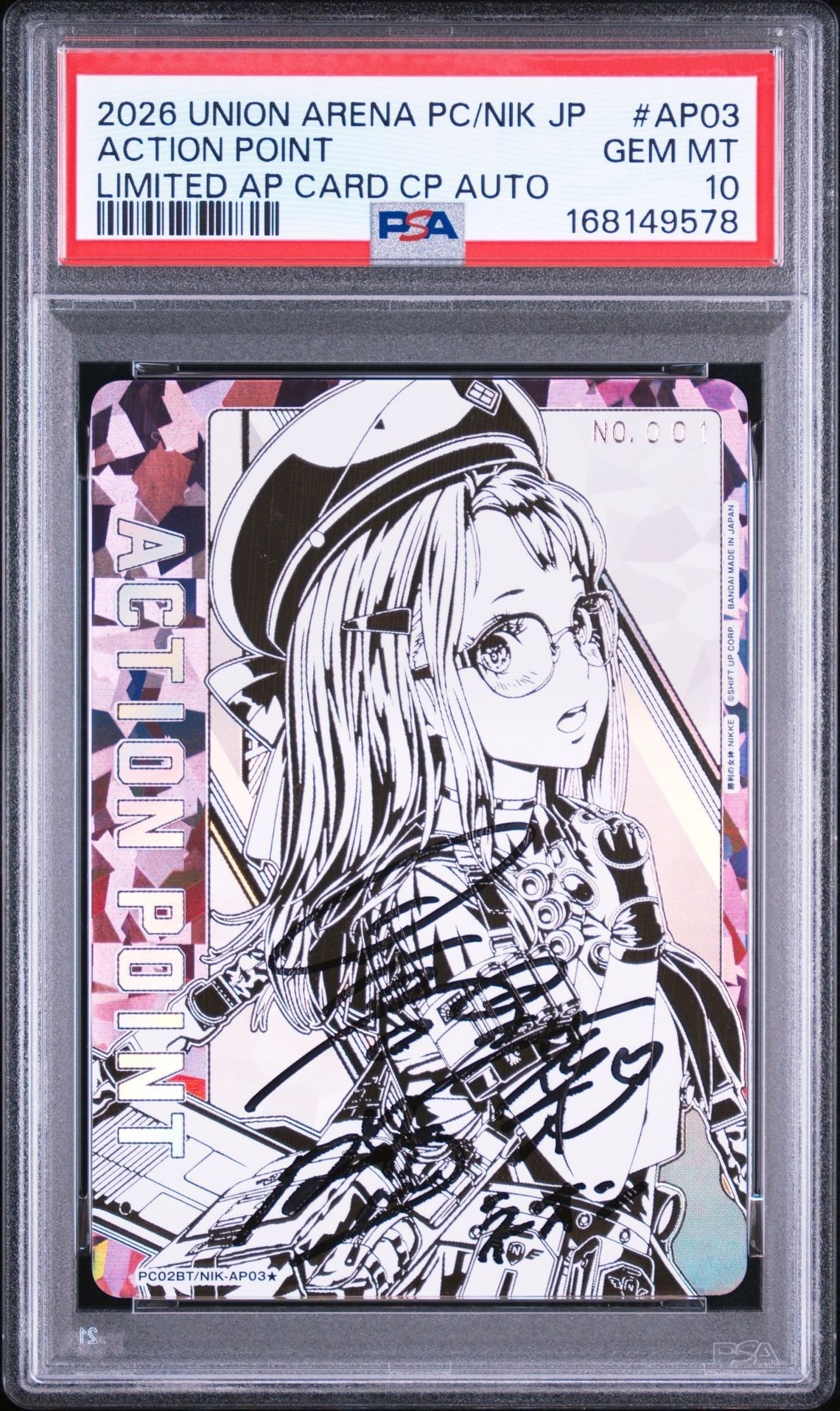 アクションポイントカード (ネオン) ★ 直筆サイン・シリアルNo.入り [PC02BT-NIK-AP03](プレシャスブースターパック「勝利の女神:NIKKE」)