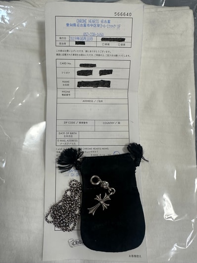 Chrome Hearts 1B TNY CH CRS "Silver"