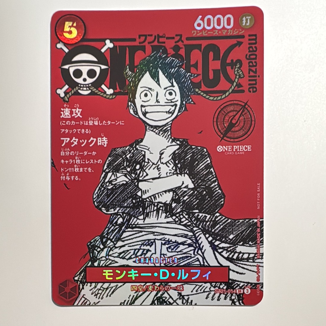 PSA9】モンキー・D・ルフィ SR [ST21-014](プロモーションカード