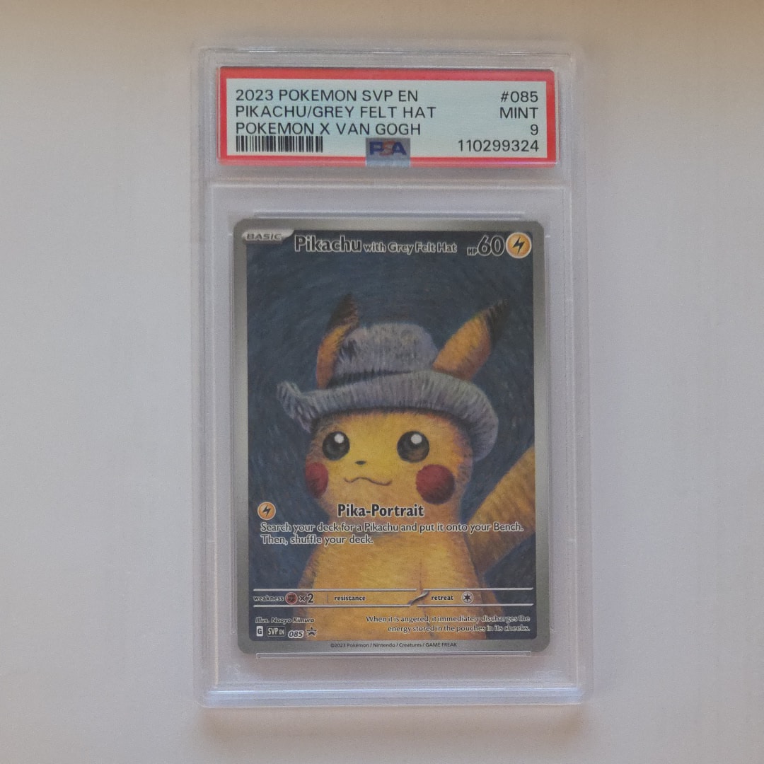 ピカチュウ : プロモ [SVP EN 085](「ゴッホ展」 プロモーションカード「SVP EN」) 【英語版】