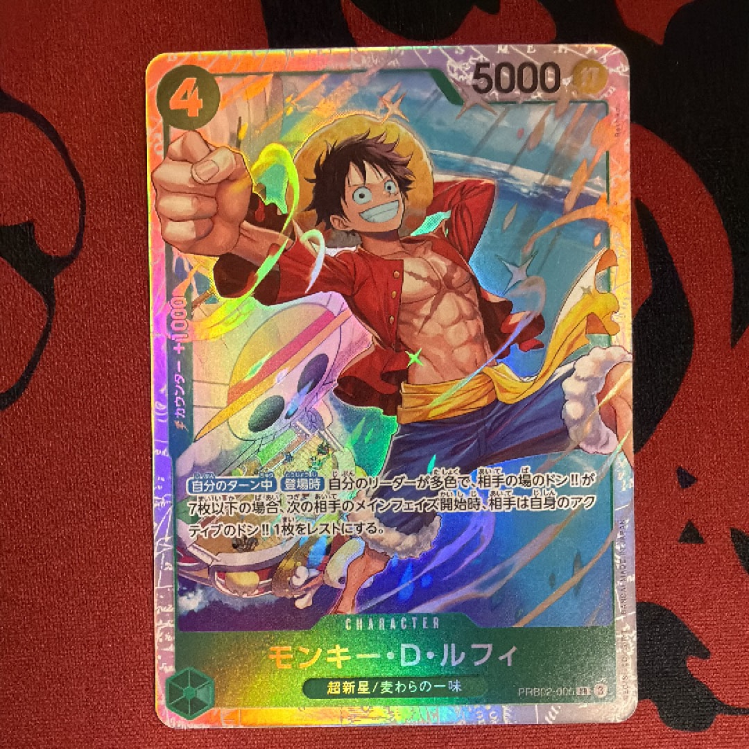 モンキー・D・ルフィ SR [PRB02-005](プレミアムブースター「ONE PIECE CARD THE BEST vol.2」)