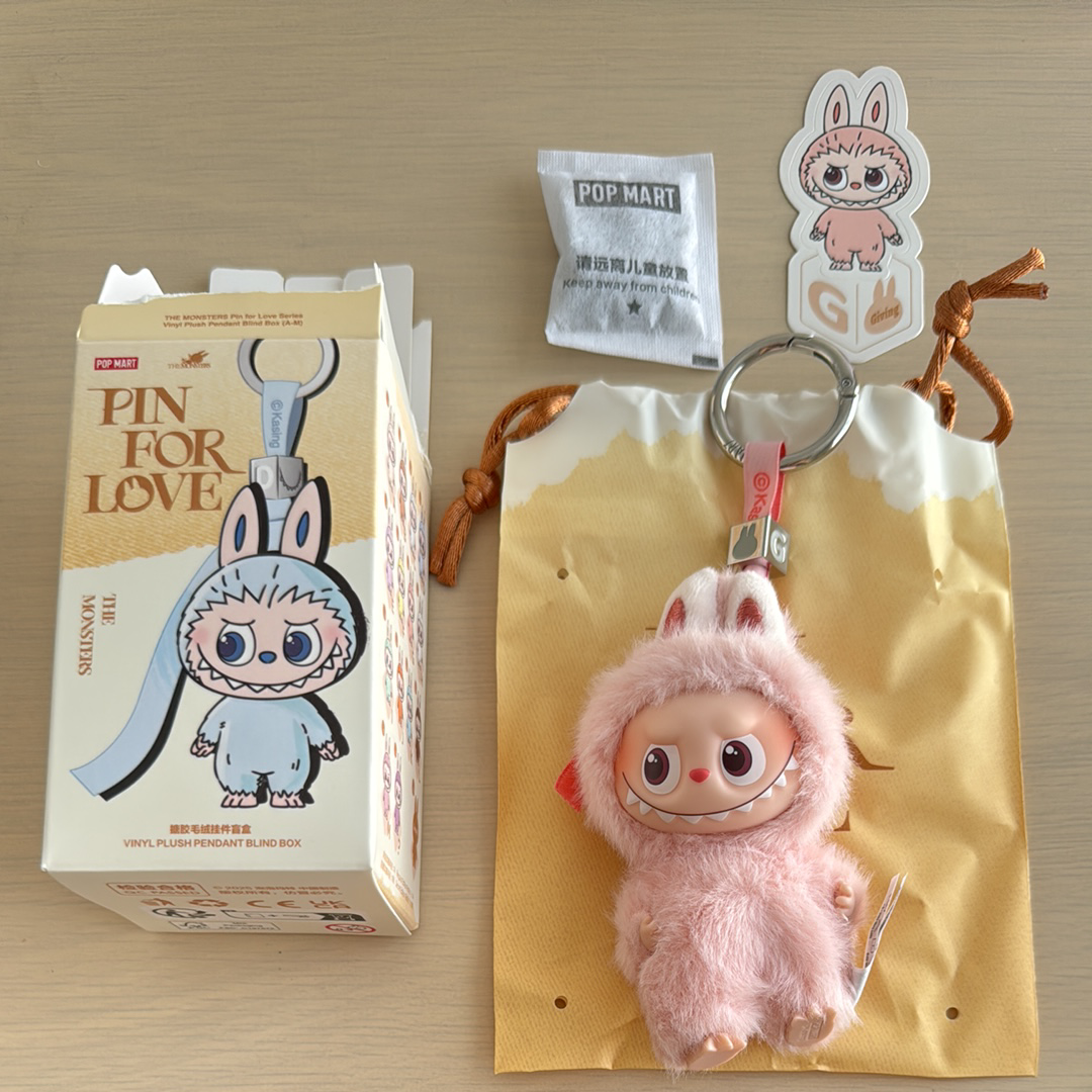 POP MART THE MONSTERS (LABUBU) Pin for Love Series-Vinyl Plush Pendant (A-M) G