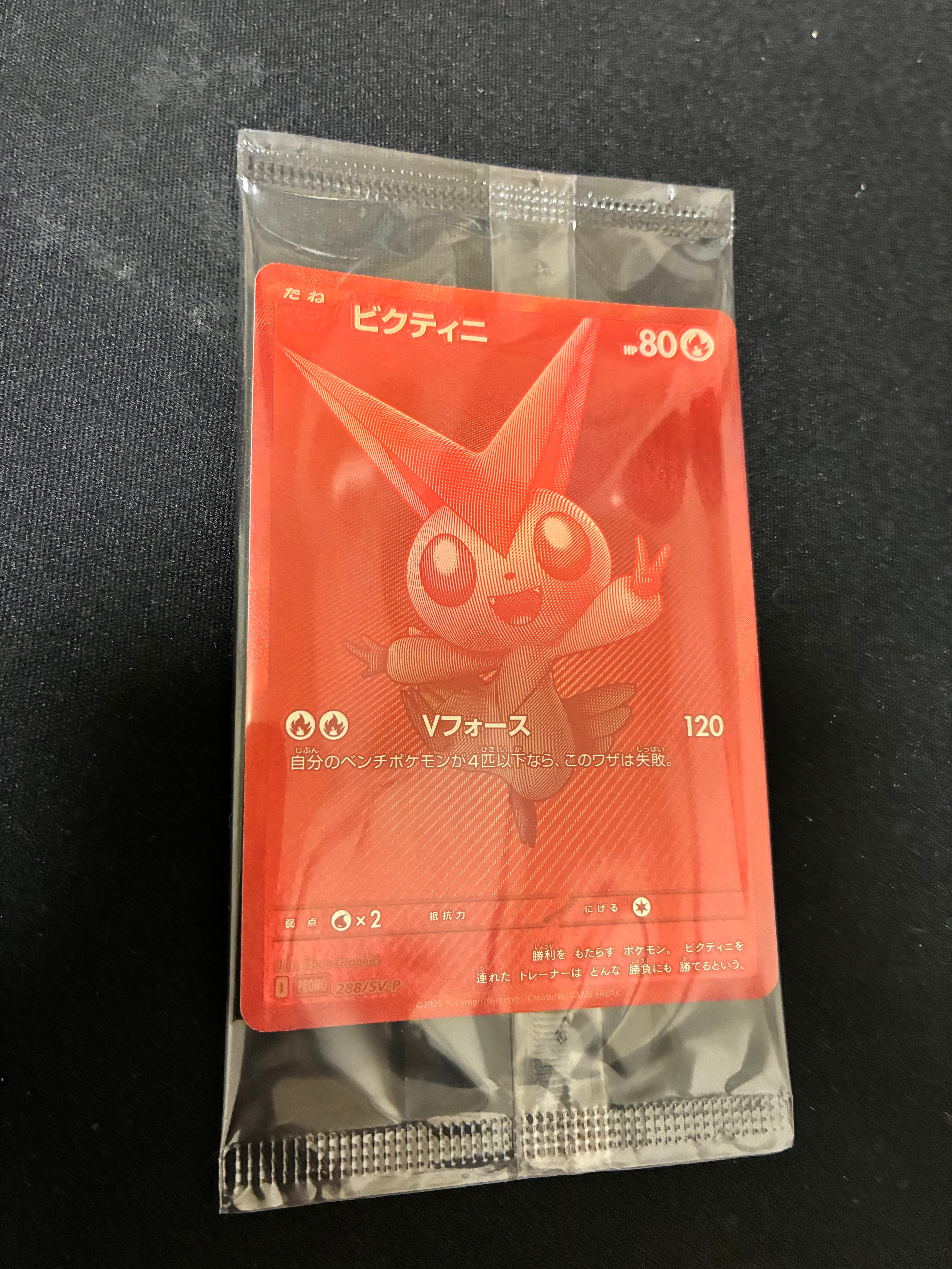 検索 | スニーカーダンク