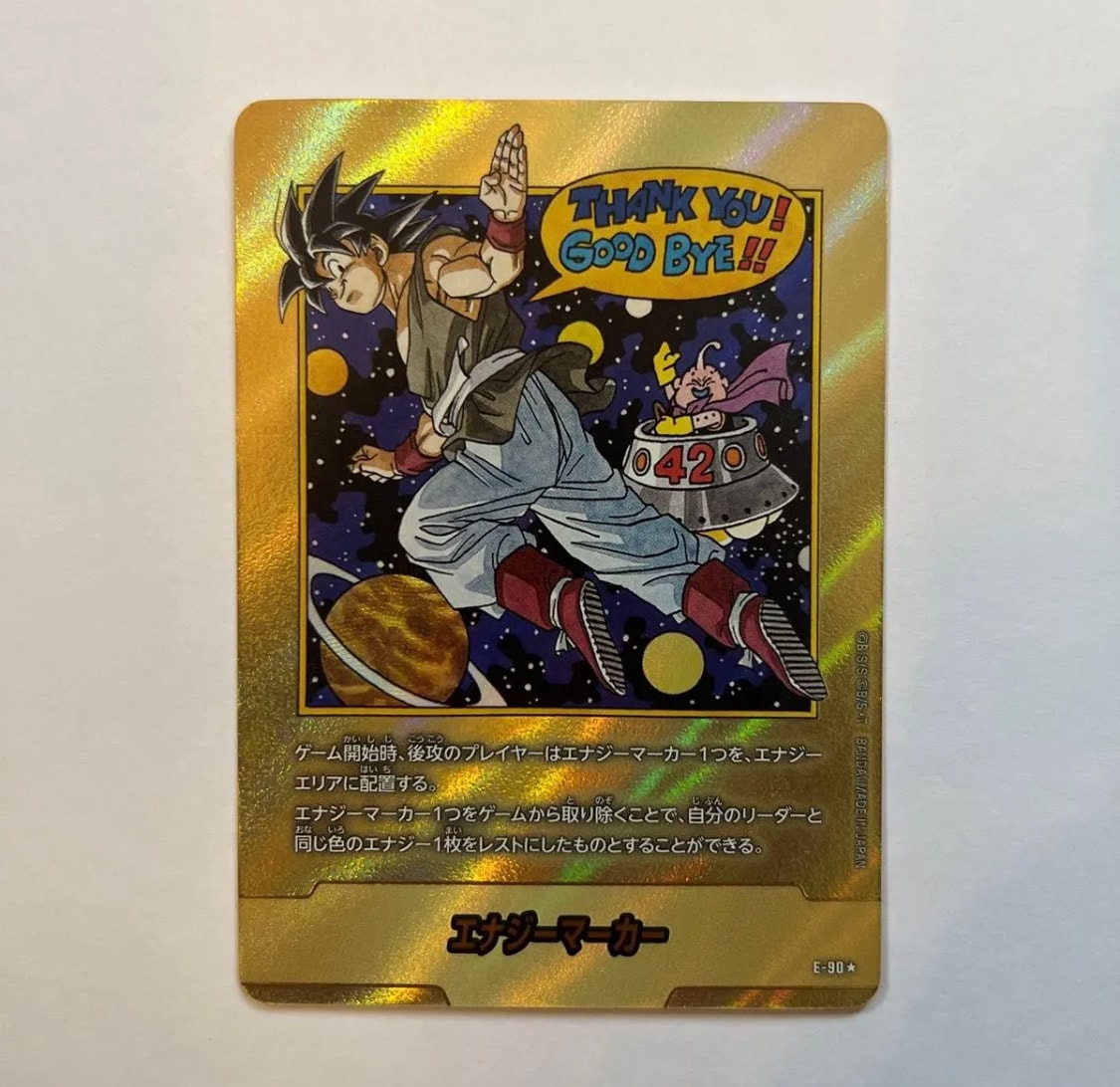 エナジーマーカー ★ [E-90](フュージョンワールド「MANGA BOOSTER 02」)