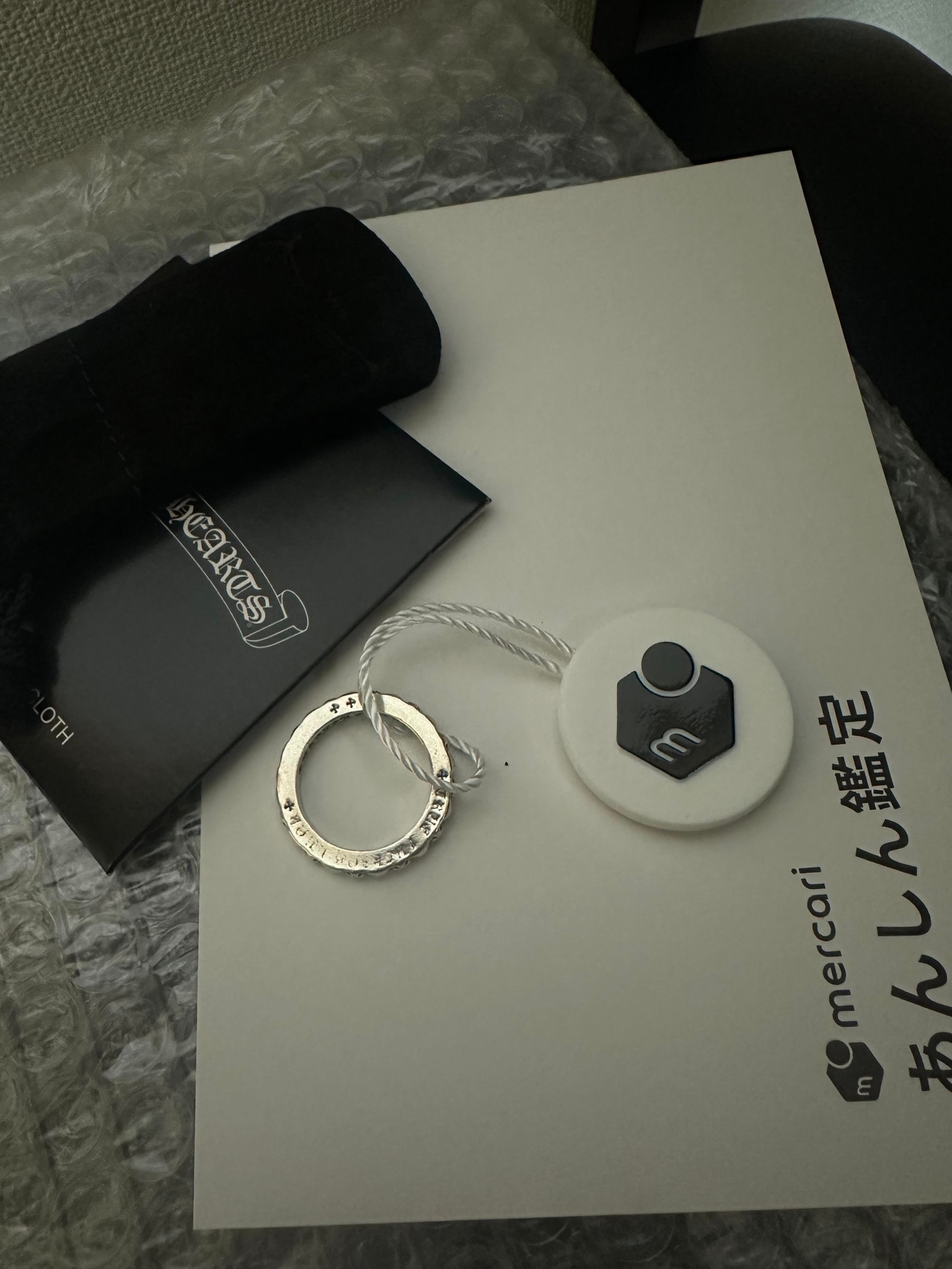 Chrome Hearts True Fucking Punk Ring / Plus Punk "Silver"