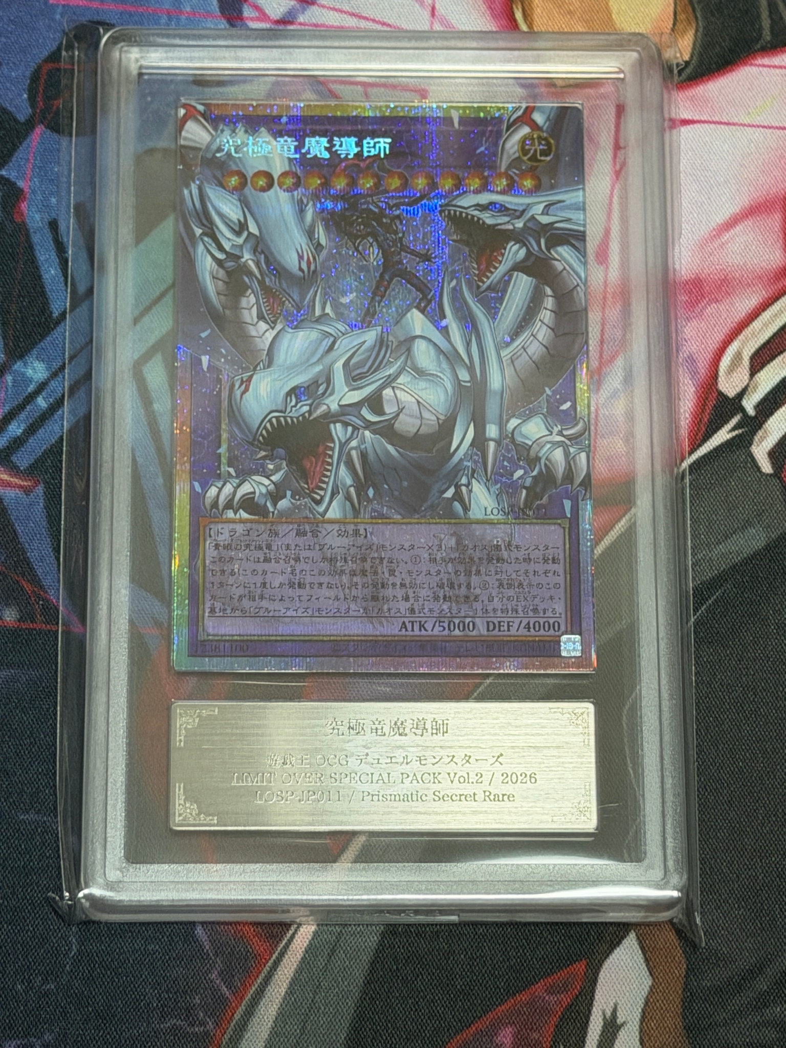 究極竜魔導師 オーバーフレーム PSA10 究極竜魔導師 オーバーフレーム 究極竜魔導師 オーバーフレーム PSA10 究極竜魔導師 オーバーフレーム