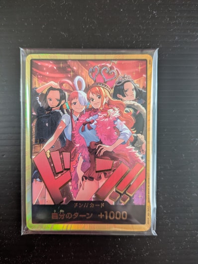 ドン!!カード : ロビン&ウタ&ナミ&ハンコック スーパーパラレル :未開封10枚セット (エクストラブースター「ワンピース ヒロインズエディション スペシャルセット」)