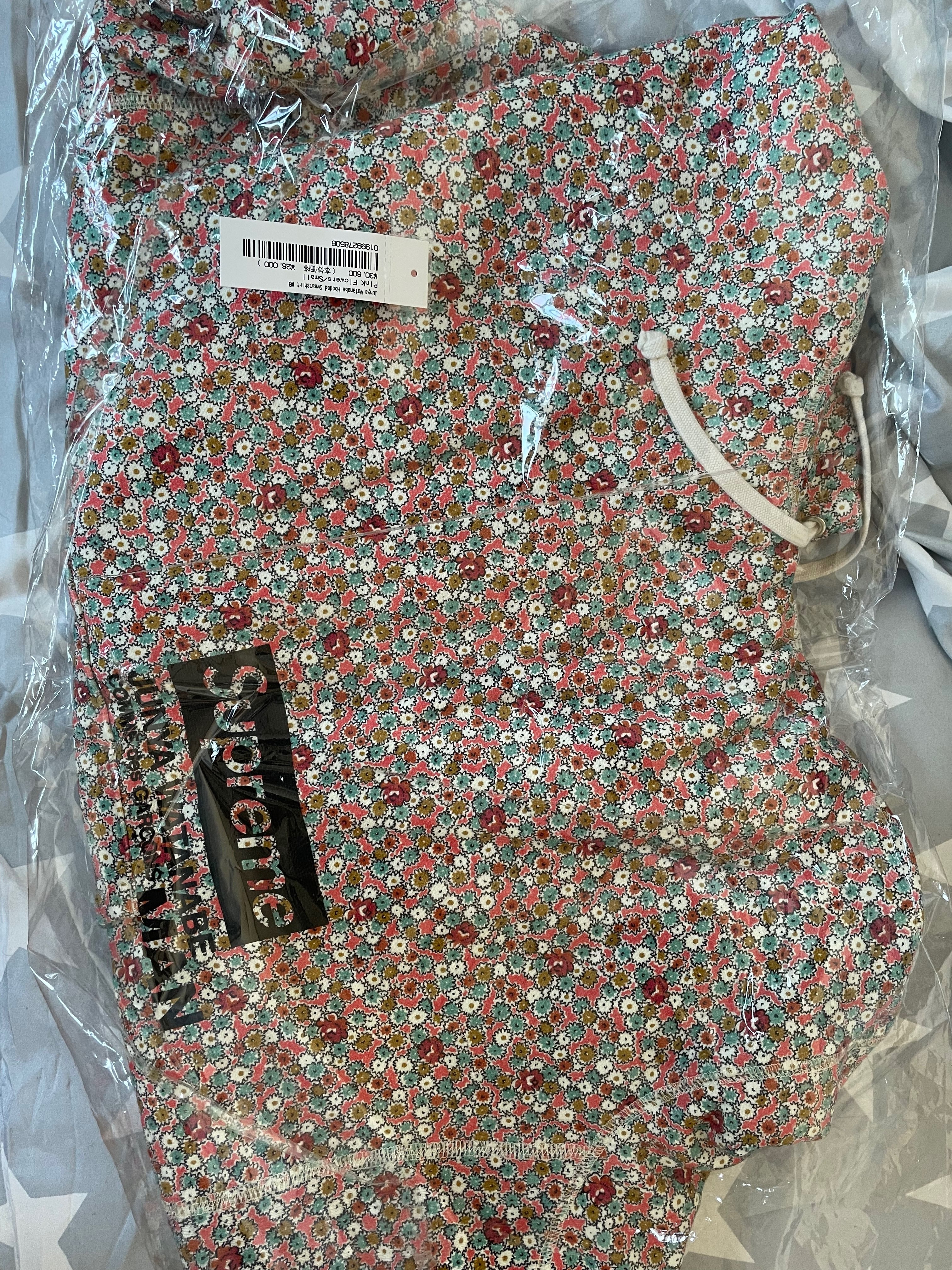 Supreme / JUNYA WATANABE COMME des GARCONS MAN Hooded Sweatshirt "Pink Flowers"