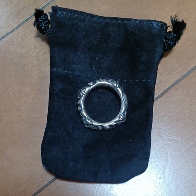 Chrome Hearts SBT Band Ring "Silver"