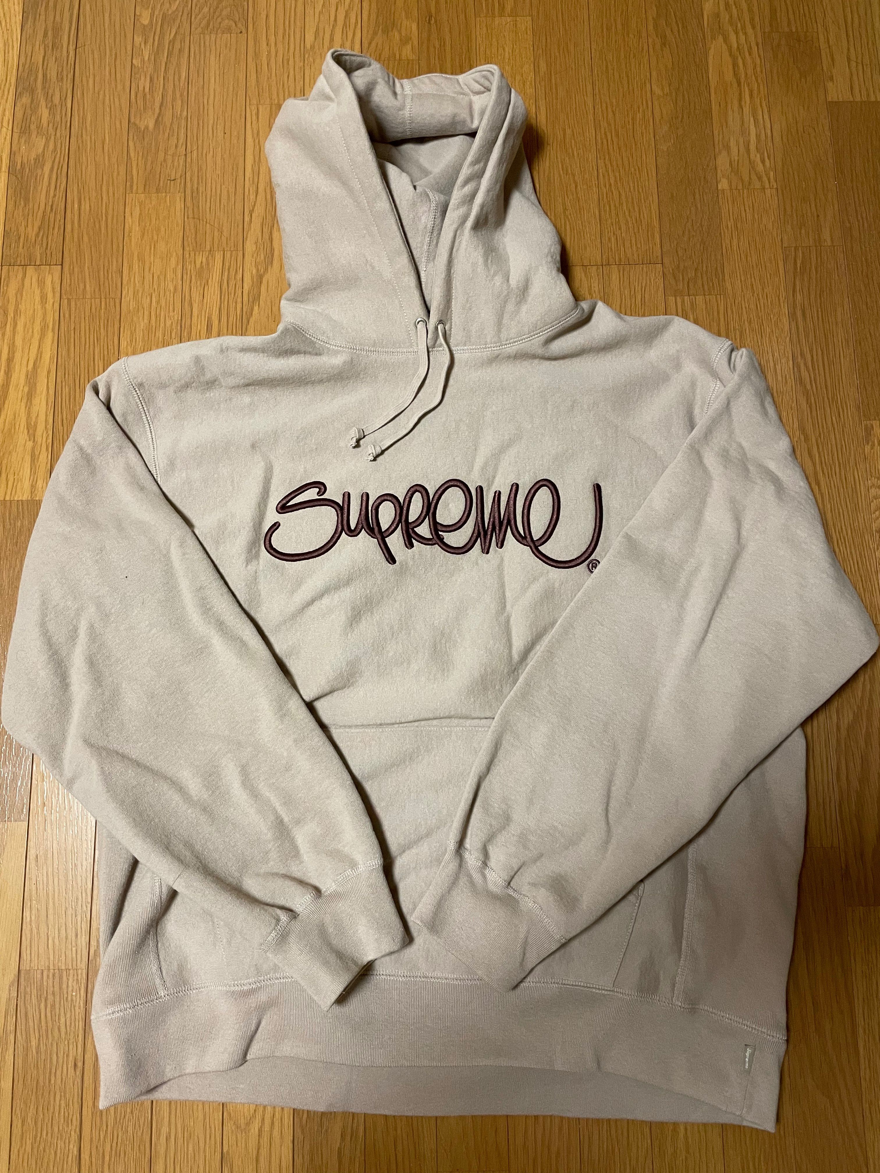 Supreme Raised Handstyle Hooded Sweatshirt "Dark Taupe"