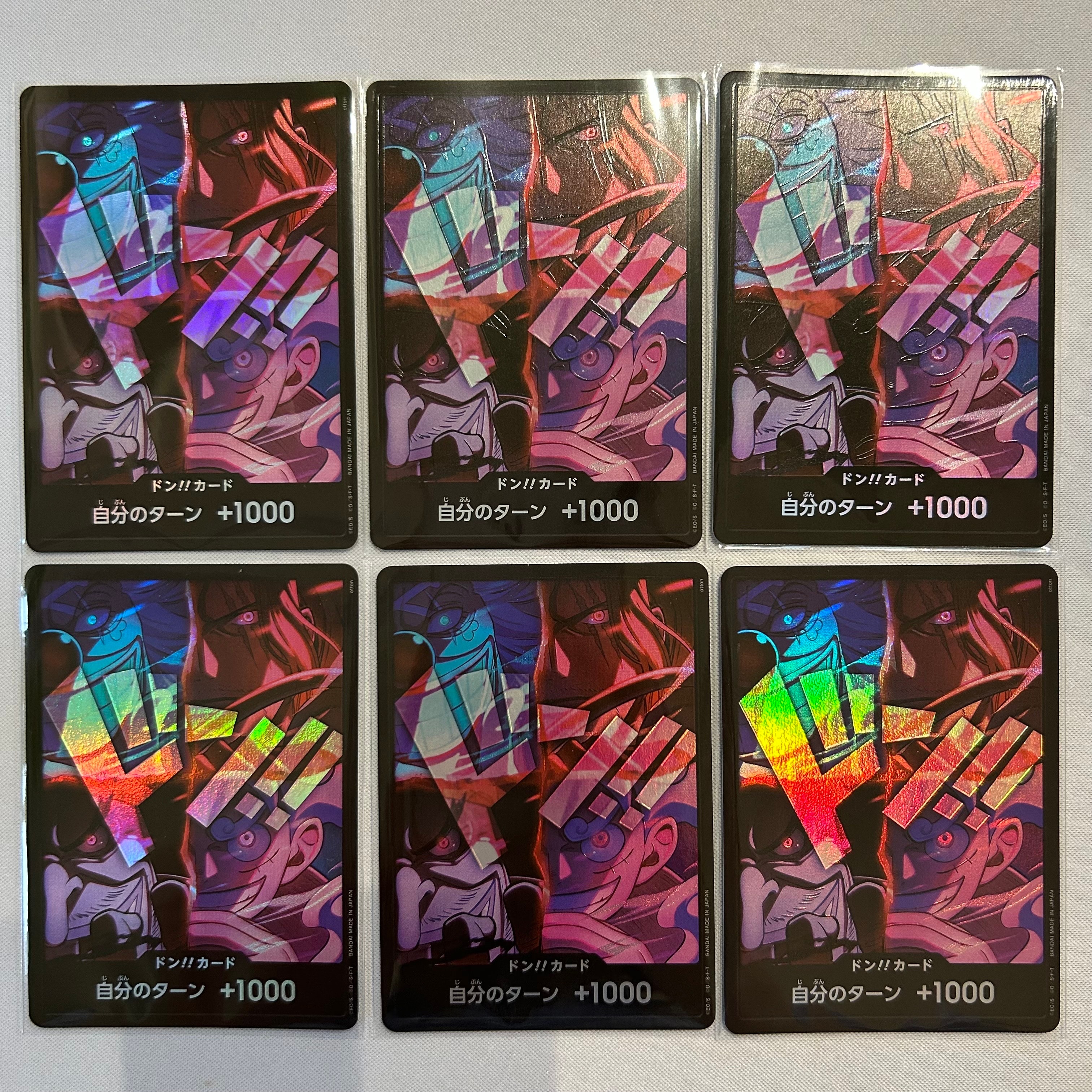 PSA10】ドン!!カード : 新四皇 [開封済] (アニバーサリーセット