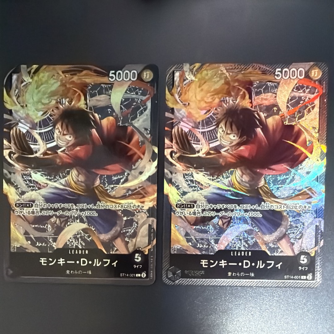 モンキー・D・ルフィ L [ST14-001](スタートデッキ「3D2Y」)