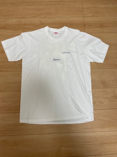Supreme Yin Yang Tee "White"