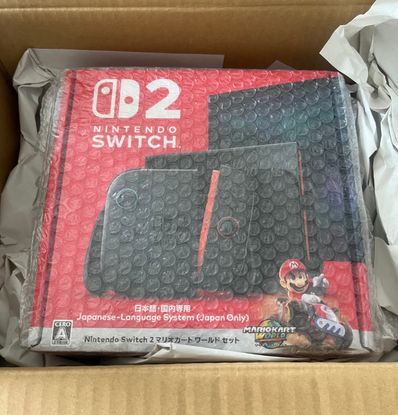 Nintendo Switch 2 Japanese Language System (Japan Only) Mario Kart World Set