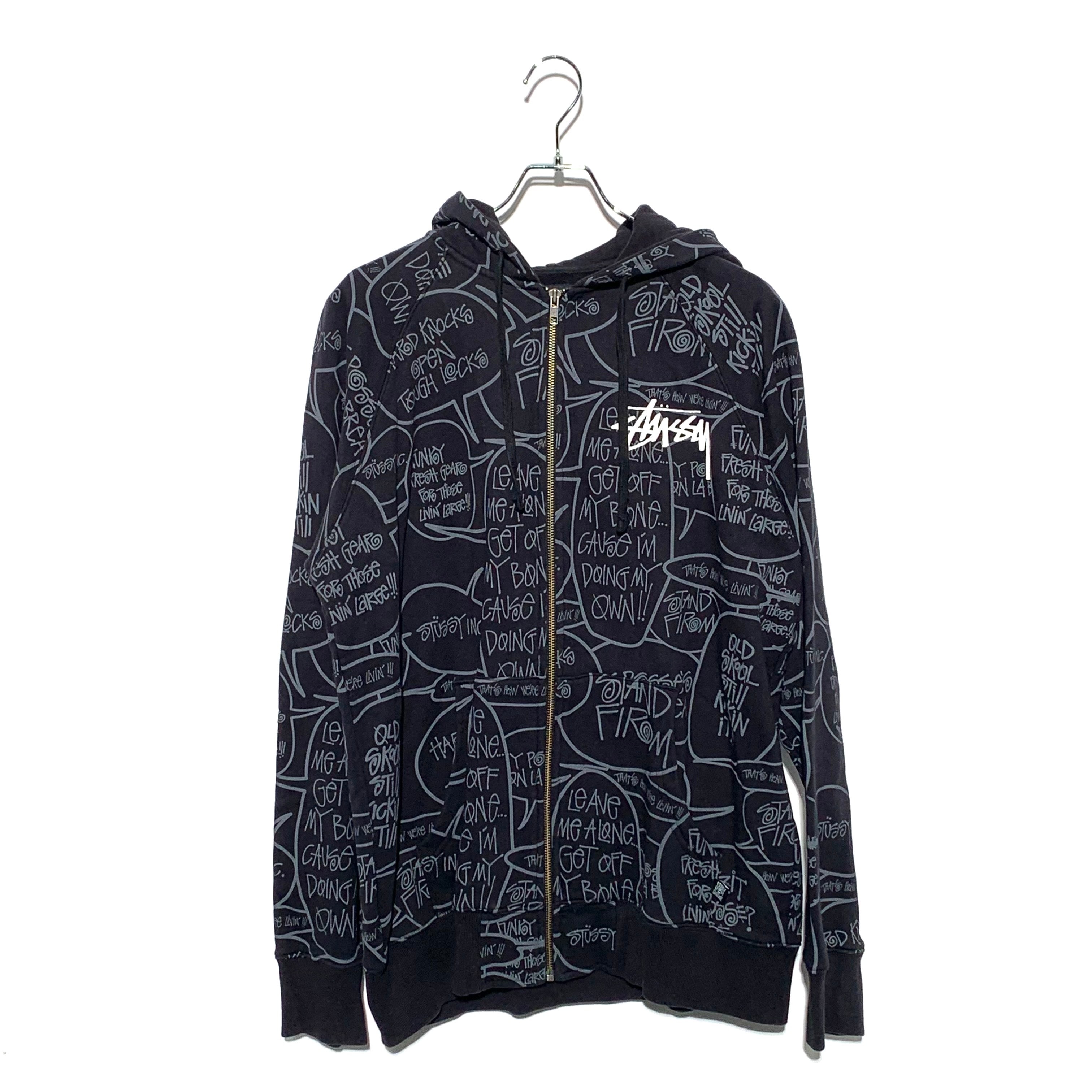 STUSSY Speech bubbles print zip up hoodie Black