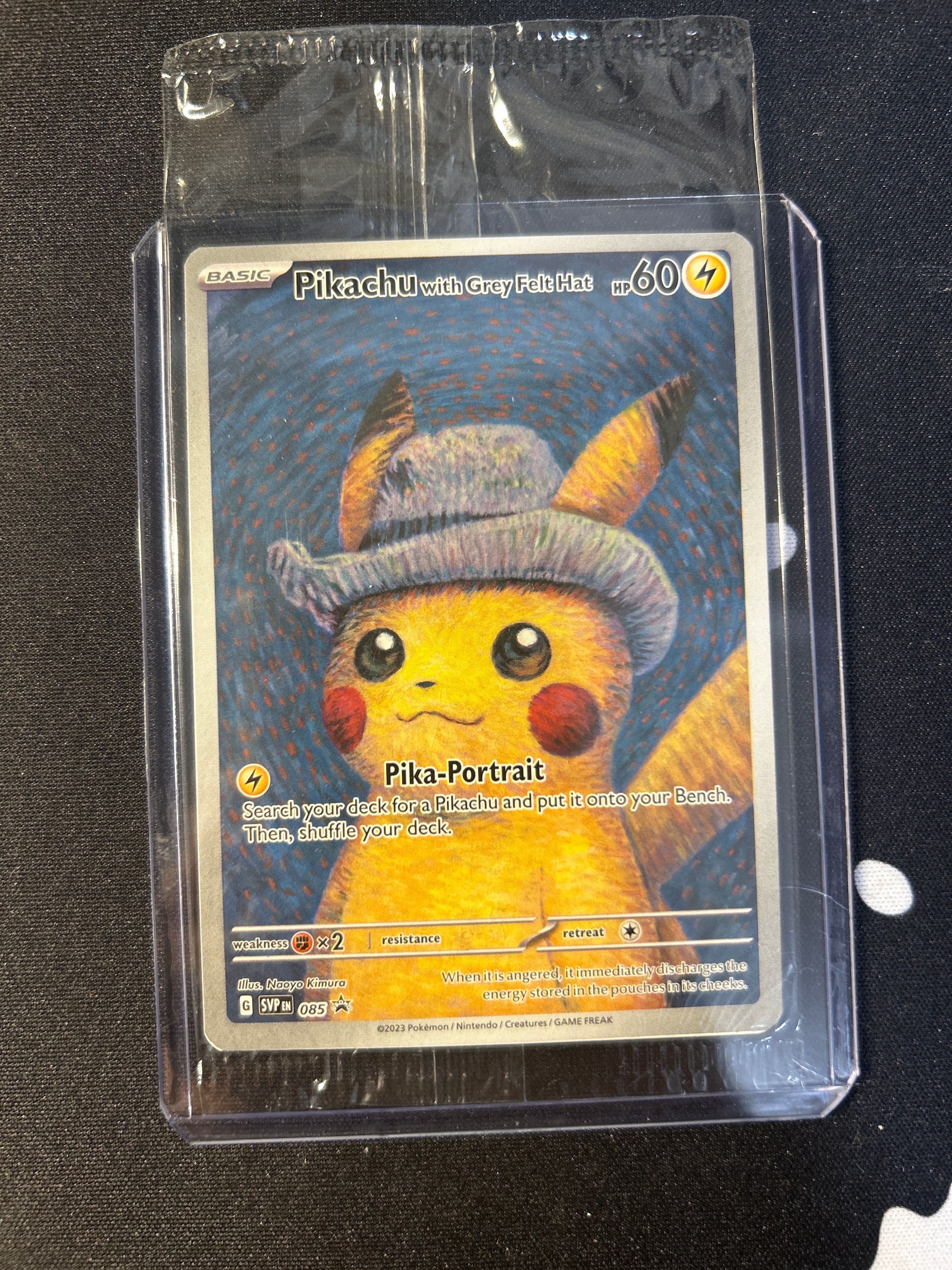 ピカチュウ : プロモ [SVP EN 085](「ゴッホ展」 プロモーションカード「SVP EN」) 【英語版】