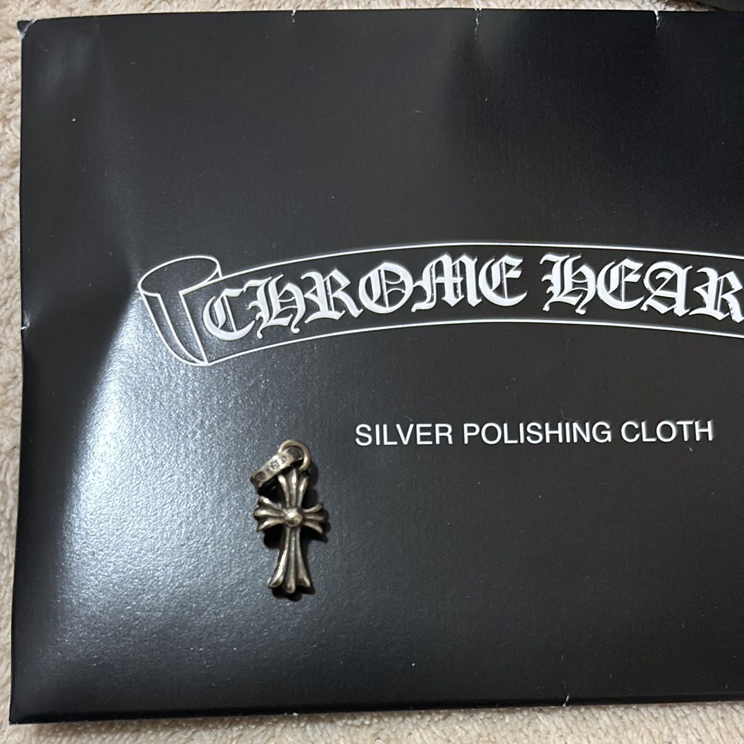 Chrome Hearts CH Cross Baby Fat Charm "Silver"