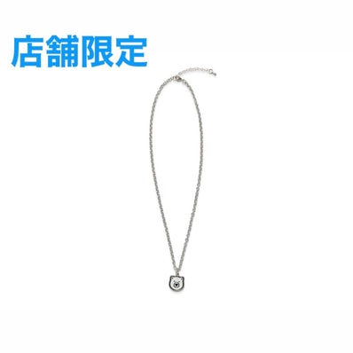 HUMAN MADE ANIMAL HEAD NECKLACE White