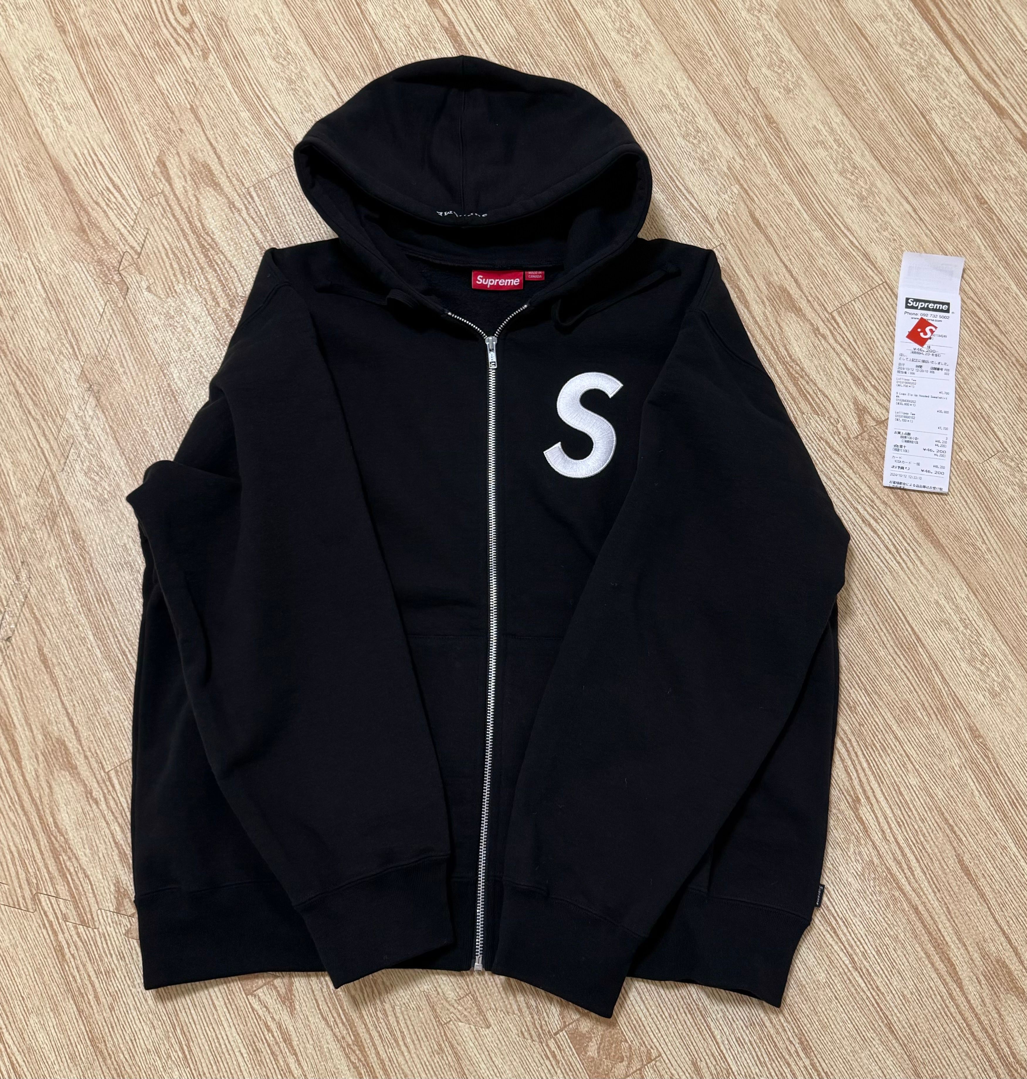 Supreme S Logo Zip Up Hooded Sweatshirt "Black" (FW24)
