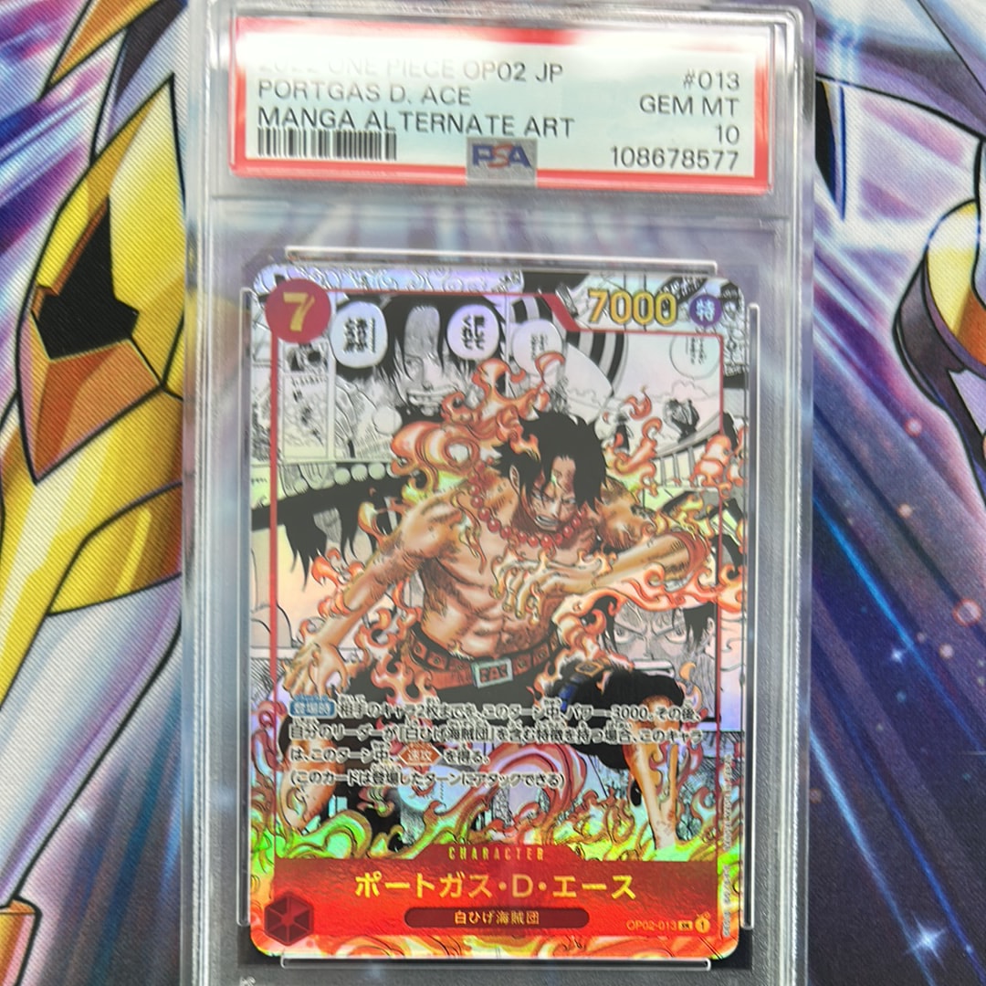 ポートガス・D・エース SR-SP (コミパラ) [OP02-013](ブースターパック「頂上決戦」)